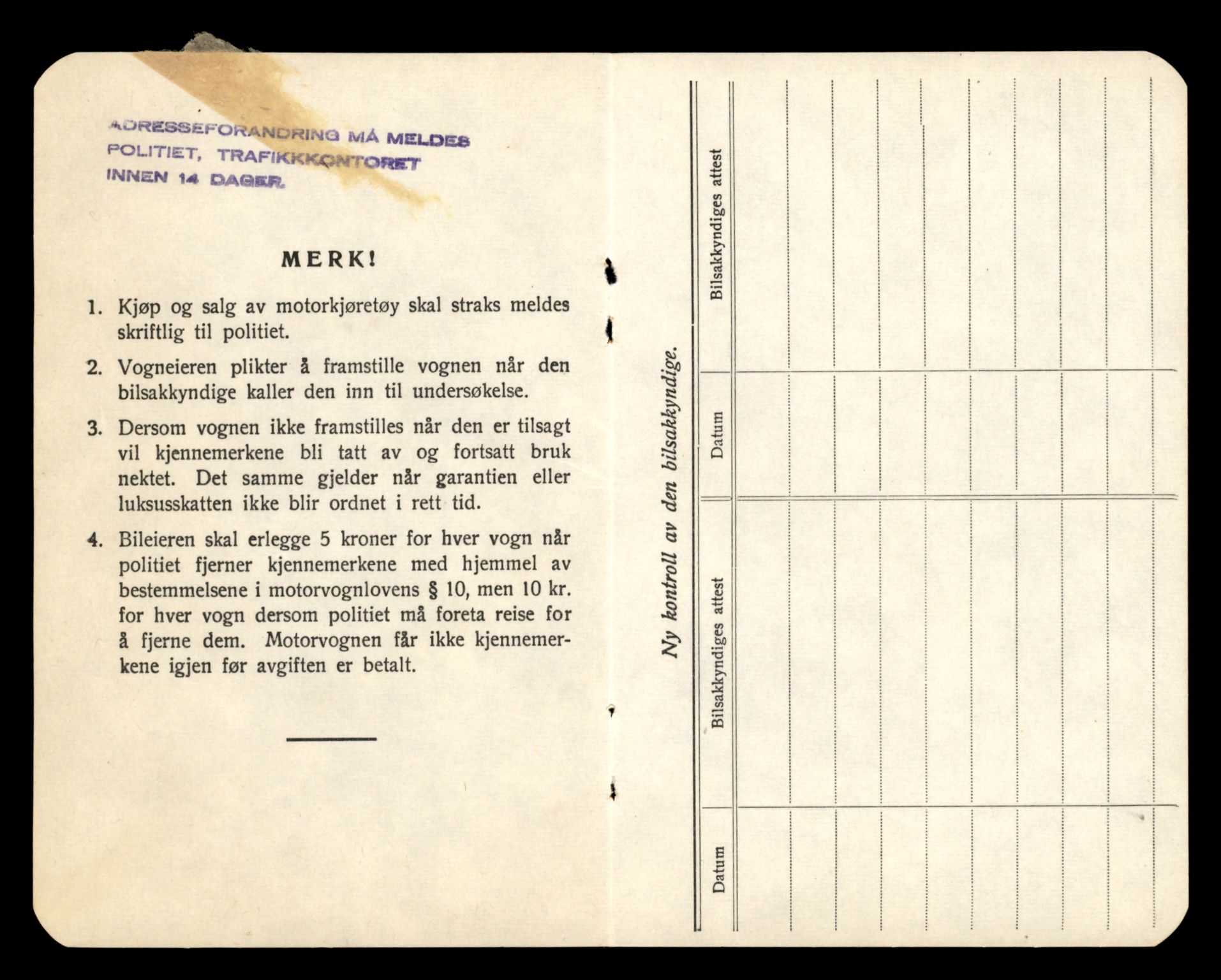 Møre og Romsdal vegkontor - Ålesund trafikkstasjon, AV/SAT-A-4099/F/Fe/L0042: Registreringskort for kjøretøy T 13906 - T 14079, 1927-1998, s. 2050