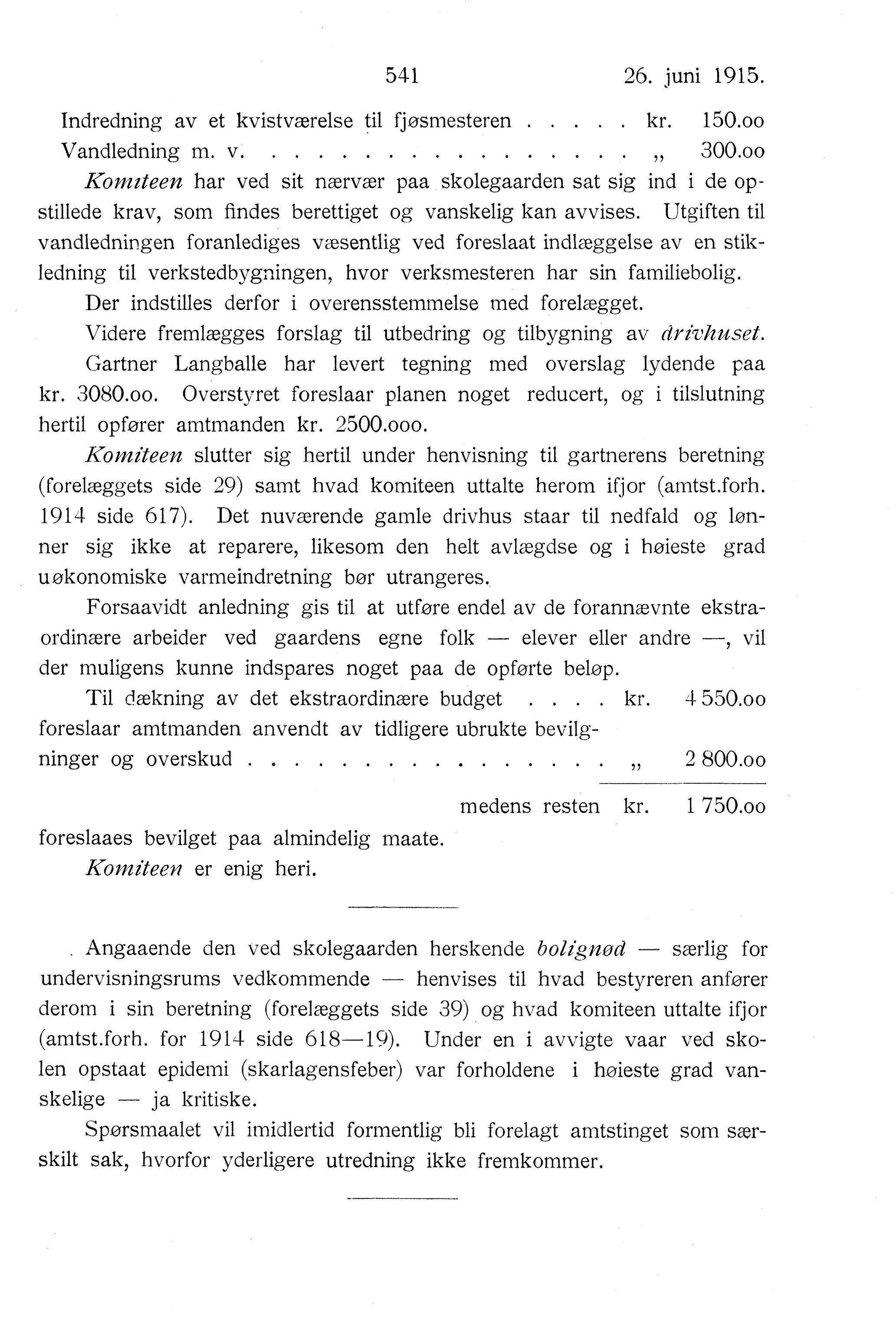 Nordland Fylkeskommune. Fylkestinget, AIN/NFK-17/176/A/Ac/L0038: Fylkestingsforhandlinger 1915, 1915