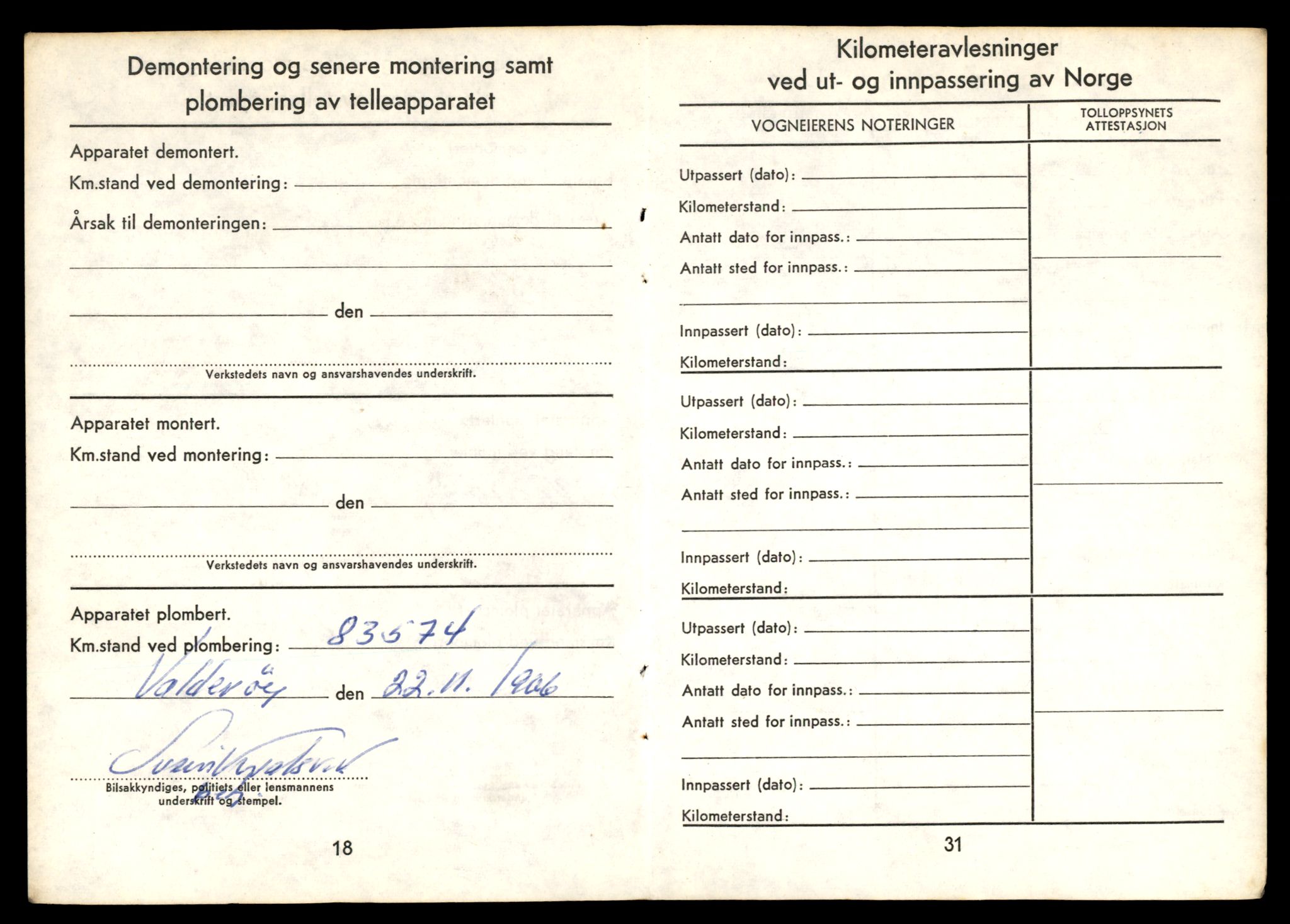 Møre og Romsdal vegkontor - Ålesund trafikkstasjon, AV/SAT-A-4099/F/Fe/L0033: Registreringskort for kjøretøy T 12151 - T 12474, 1927-1998, s. 836