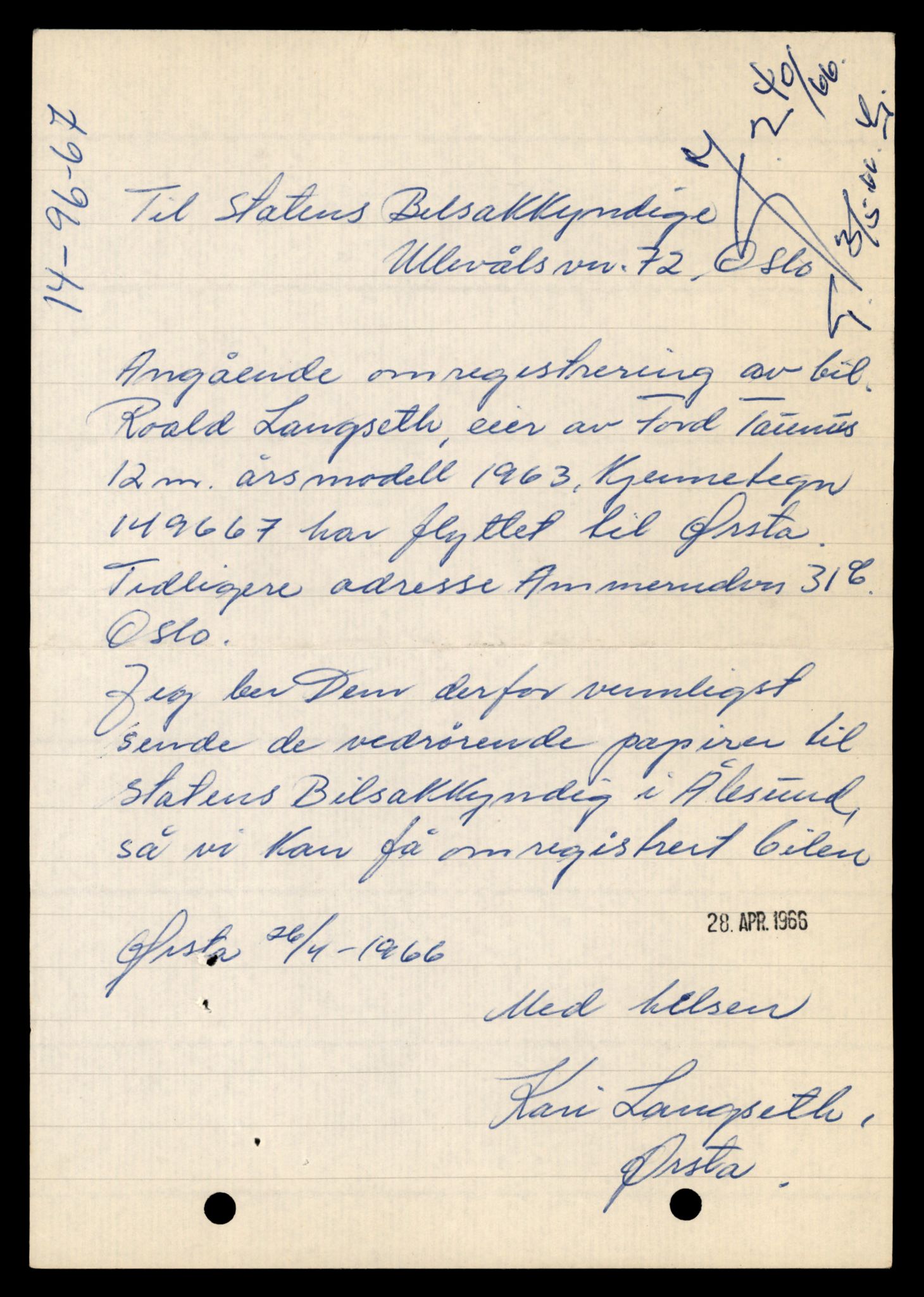 Møre og Romsdal vegkontor - Ålesund trafikkstasjon, AV/SAT-A-4099/F/Fe/L0044: Registreringskort for kjøretøy T 14205 - T 14319, 1927-1998, s. 1794