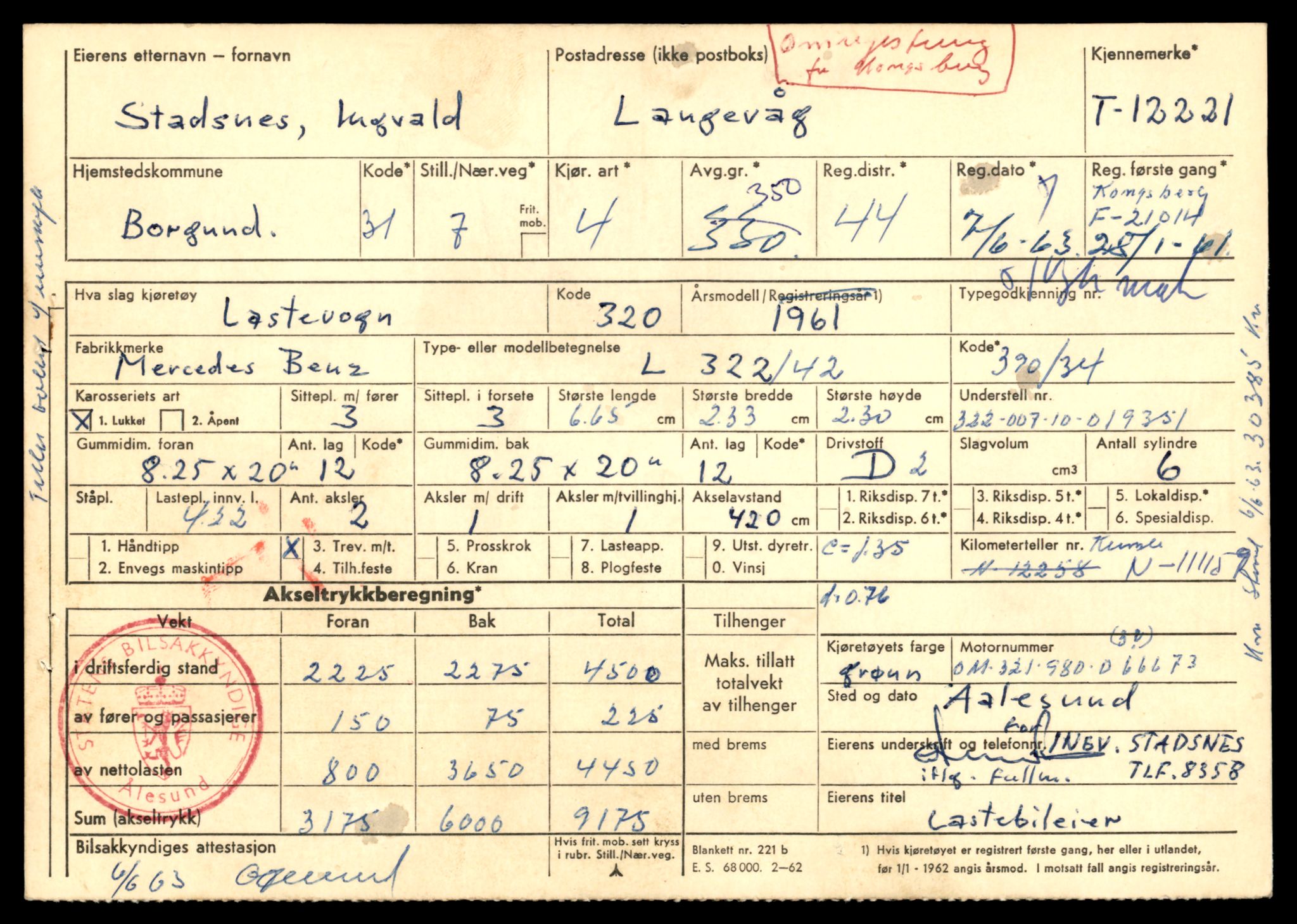 Møre og Romsdal vegkontor - Ålesund trafikkstasjon, AV/SAT-A-4099/F/Fe/L0033: Registreringskort for kjøretøy T 12151 - T 12474, 1927-1998, s. 1815