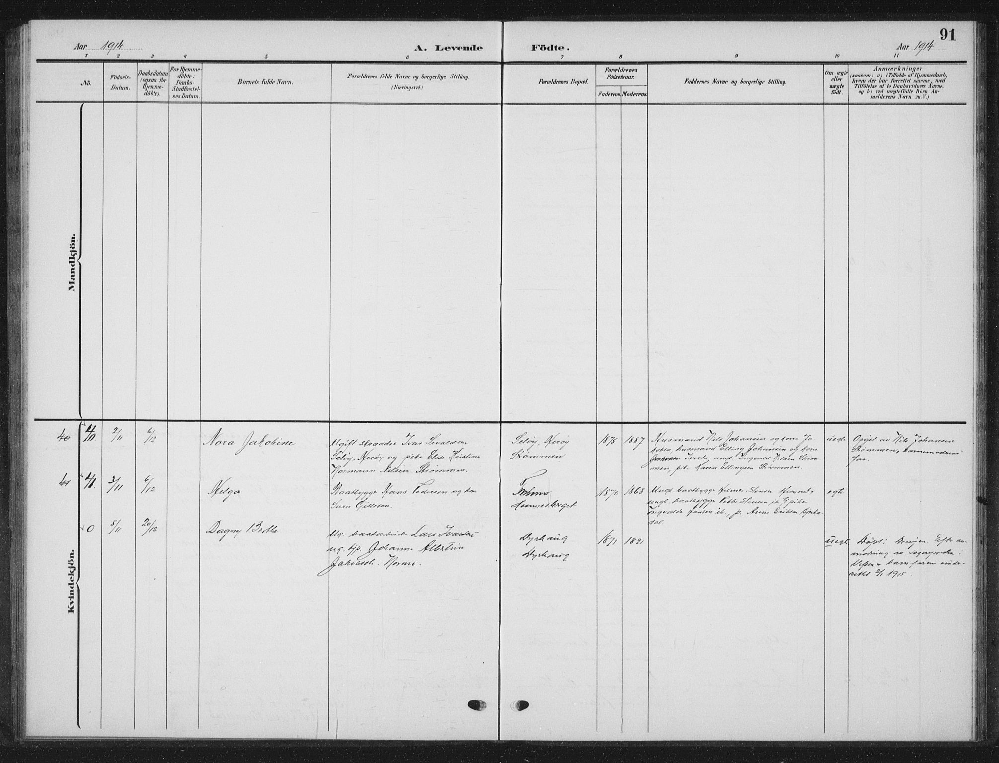 Ministerialprotokoller, klokkerbøker og fødselsregistre - Nordland, SAT/A-1459/825/L0370: Klokkerbok nr. 825C07, 1903-1923, s. 91
