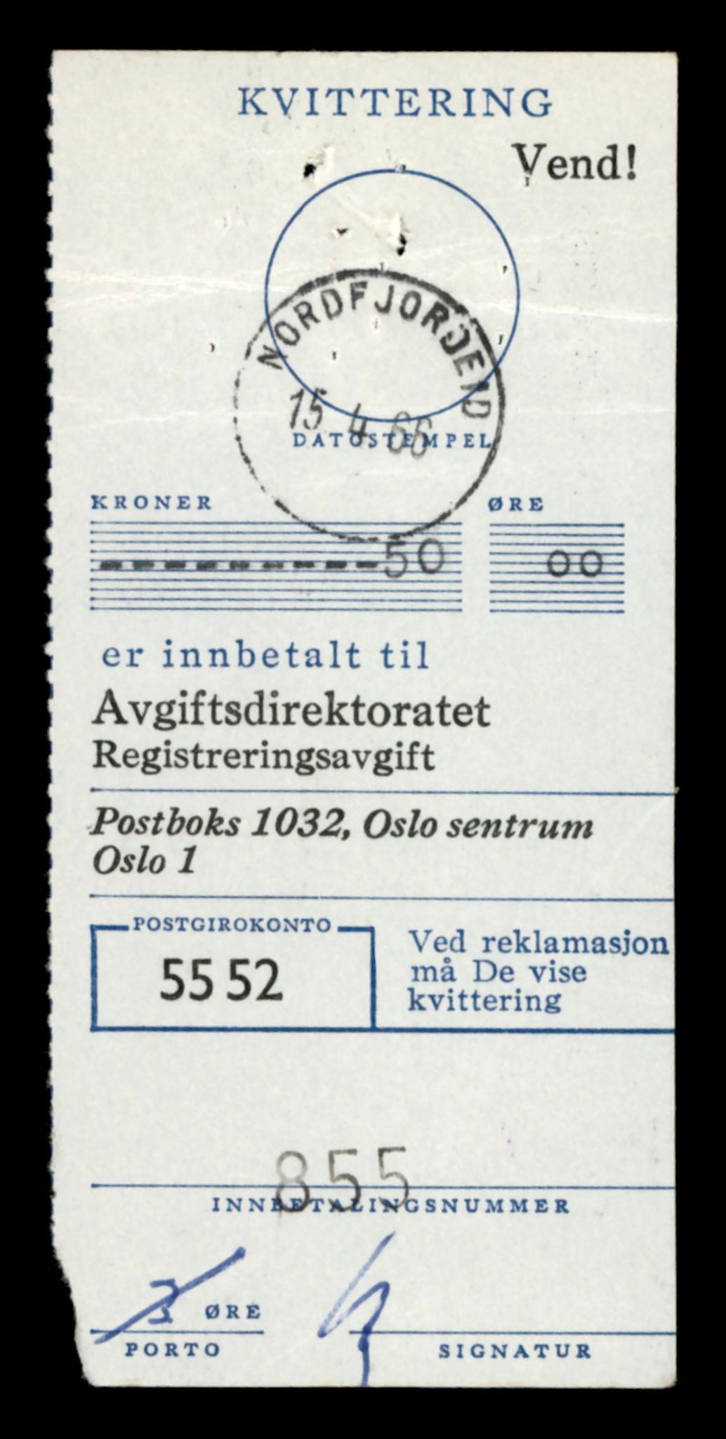 Møre og Romsdal vegkontor - Ålesund trafikkstasjon, AV/SAT-A-4099/F/Fe/L0038: Registreringskort for kjøretøy T 13180 - T 13360, 1927-1998, s. 1587