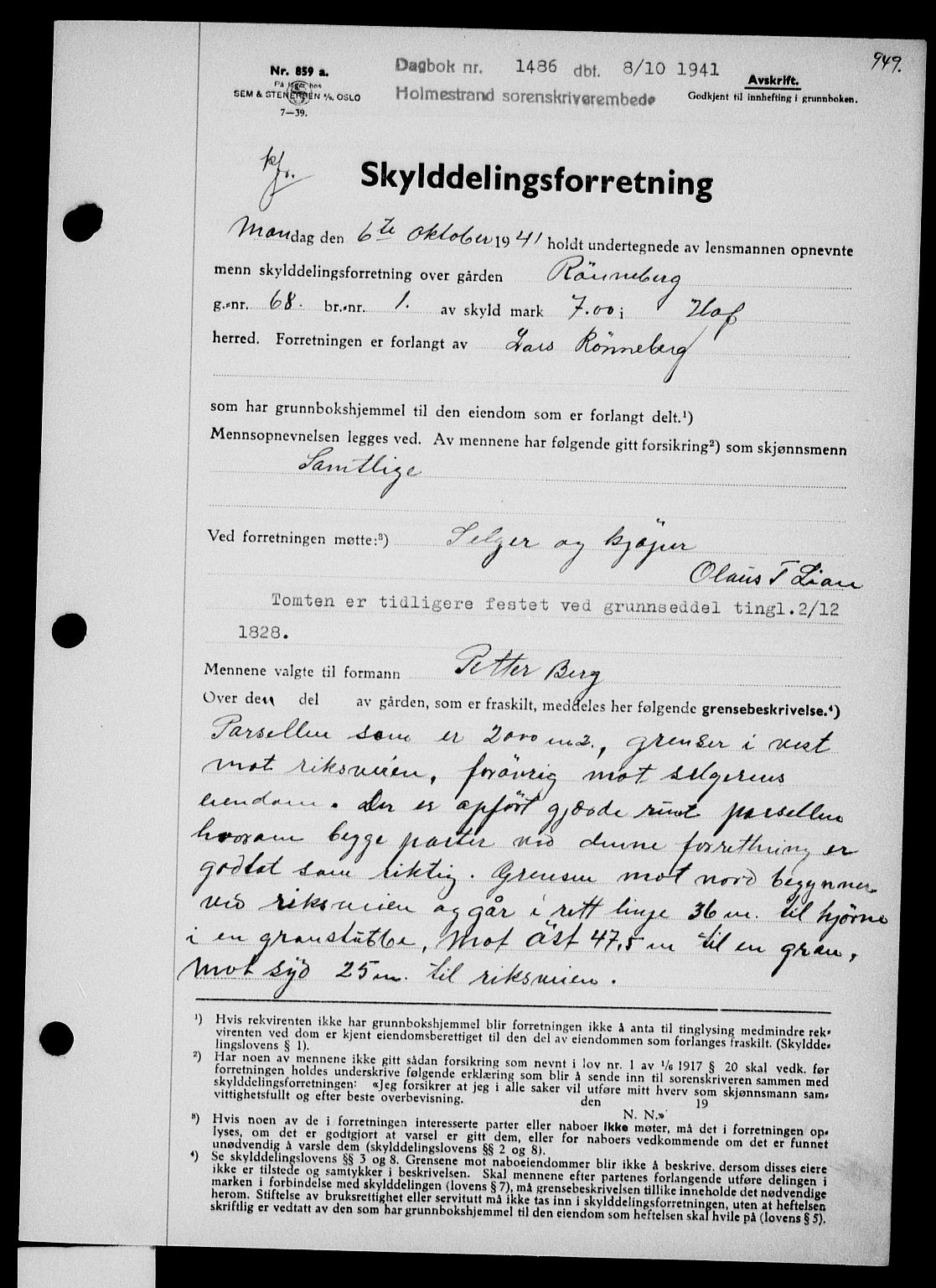 Holmestrand sorenskriveri, SAKO/A-67/G/Ga/Gaa/L0053: Pantebok nr. A-53, 1941-1941, Dagboknr: 1486/1941