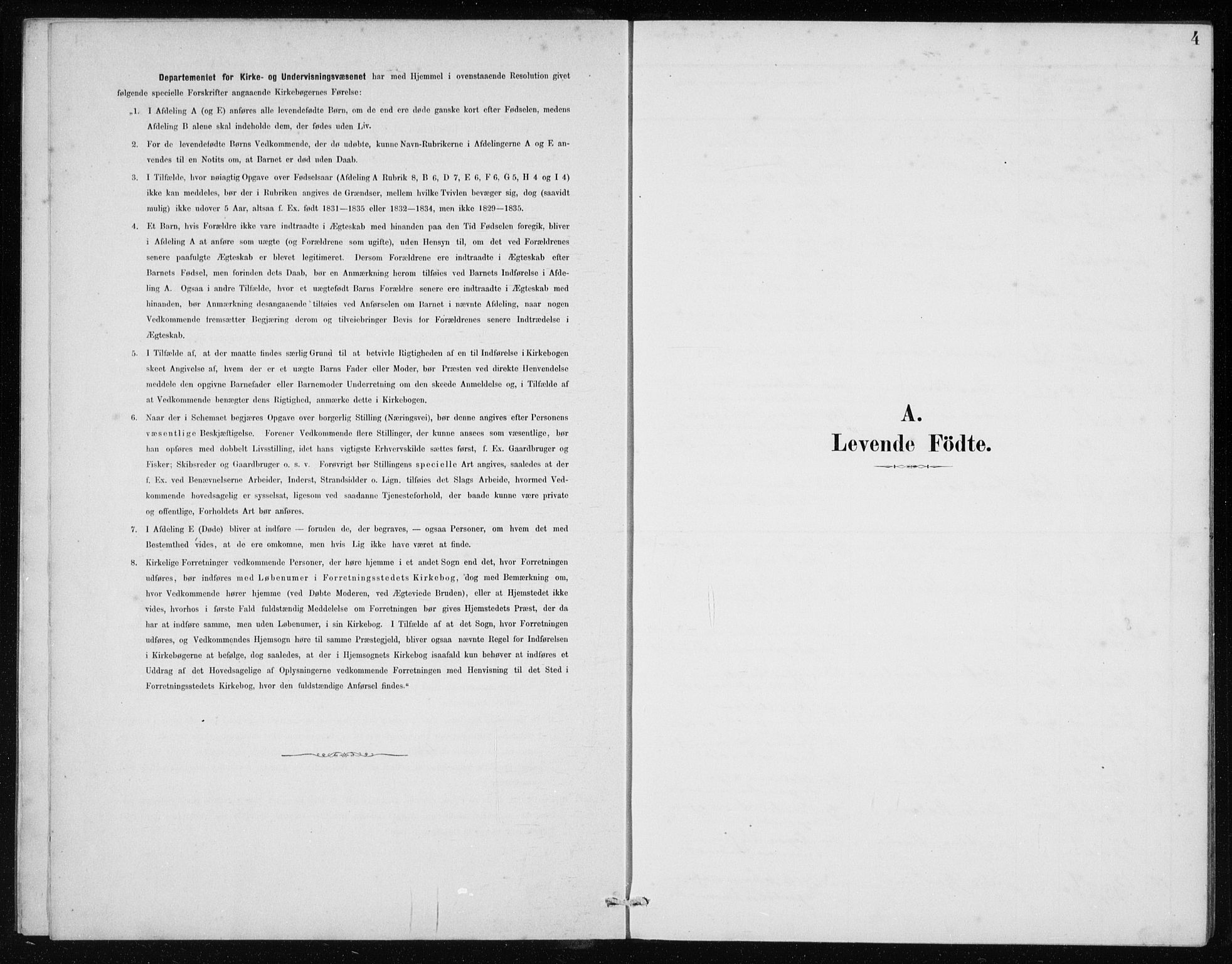 Manger sokneprestembete, SAB/A-76801/H/Haa: Ministerialbok nr. E  1, 1881-1890, s. 4