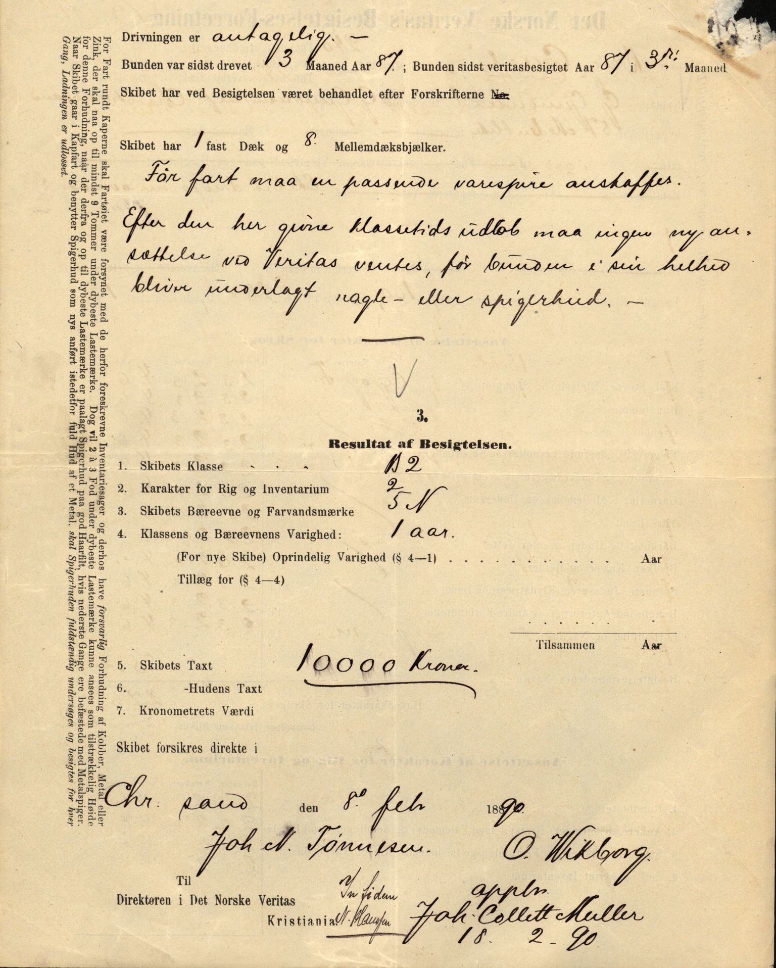 Pa 63 - Østlandske skibsassuranceforening, VEMU/A-1079/G/Ga/L0025/0003: Havaridokumenter / Josephine, Carl, Johanna, Castro, Comorin, Corona, 1890, s. 45