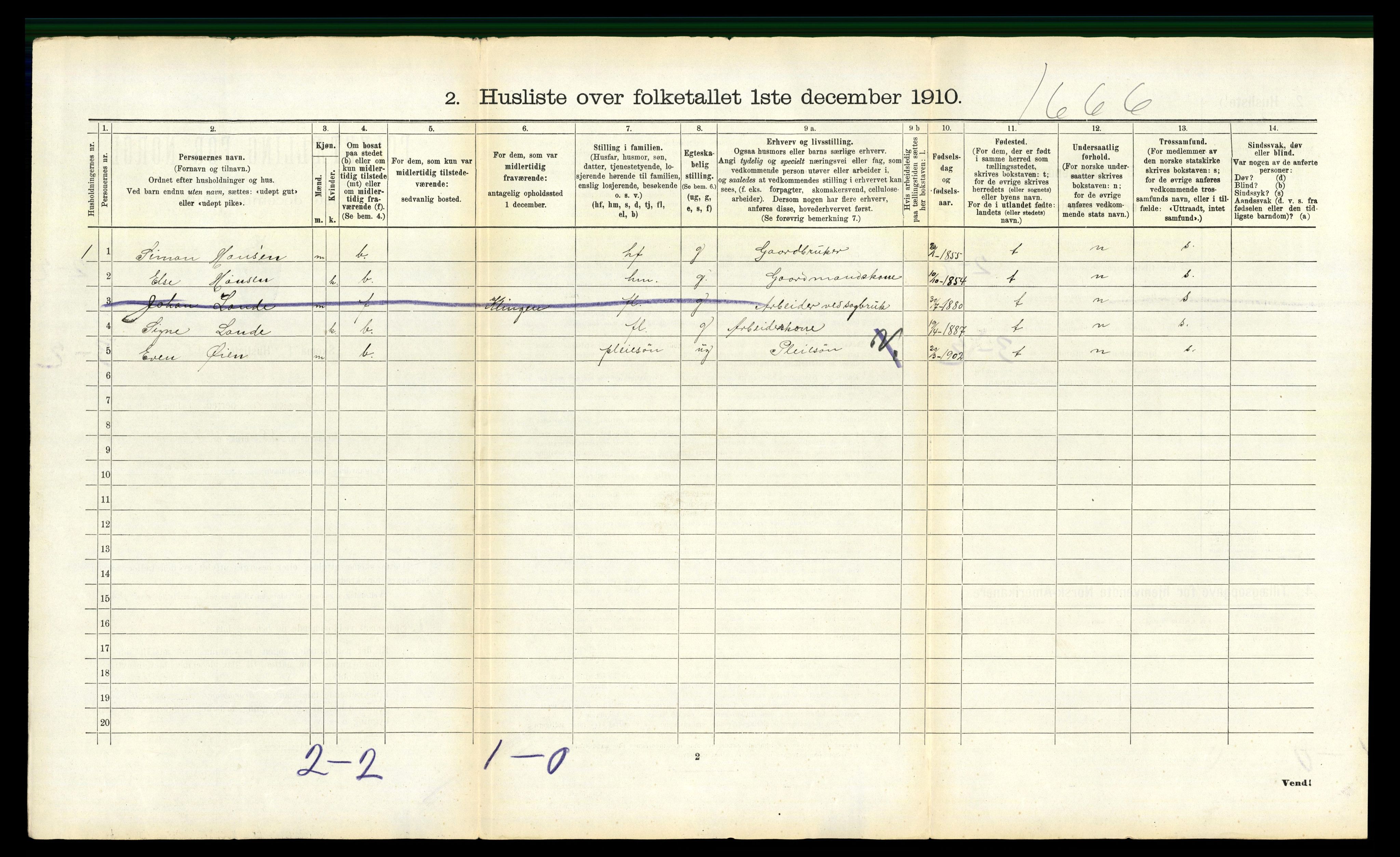 RA, Folketelling 1910 for 1811 Bindal herred, 1910, s. 541