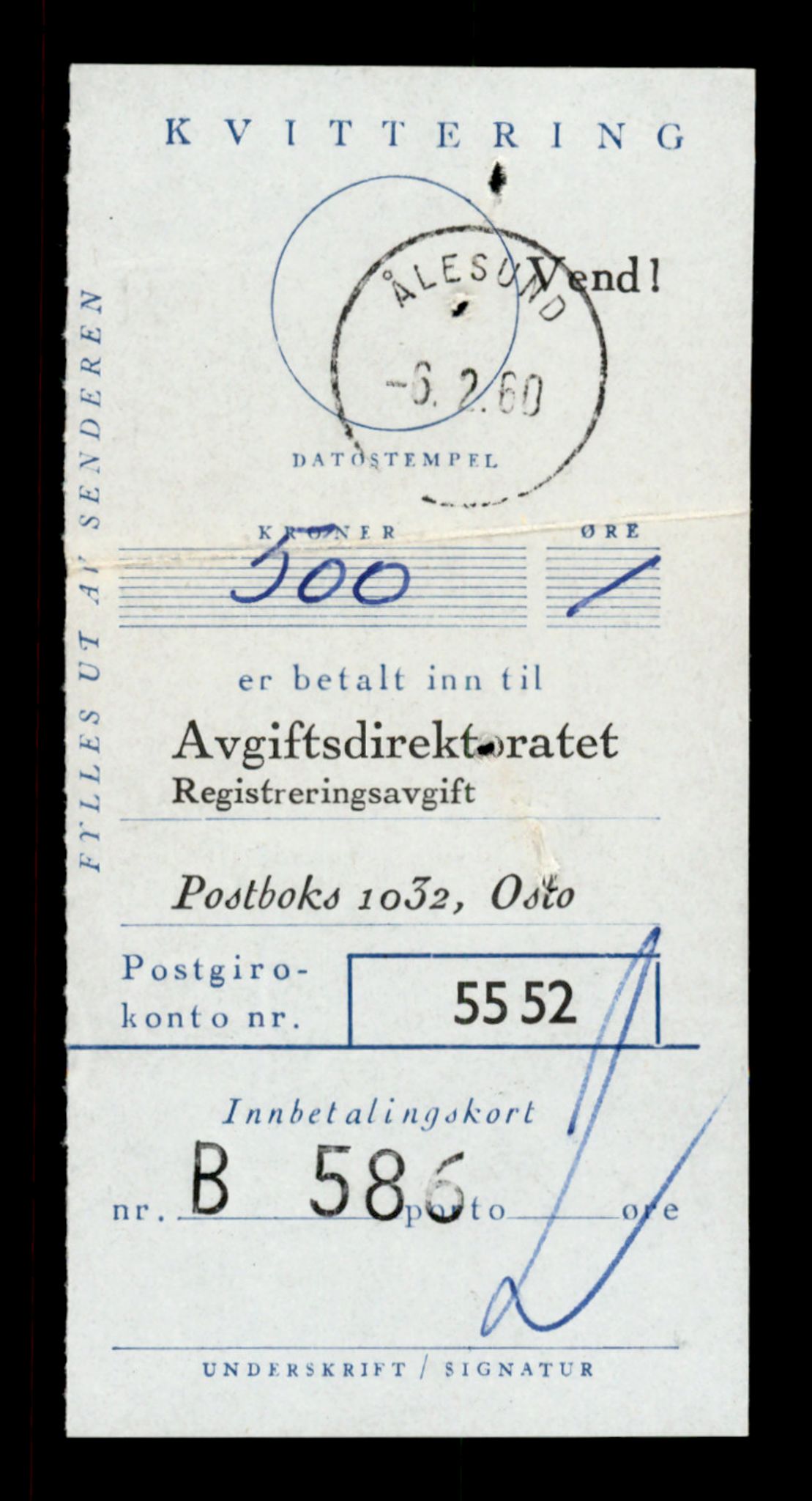 Møre og Romsdal vegkontor - Ålesund trafikkstasjon, AV/SAT-A-4099/F/Fe/L0011: Registreringskort for kjøretøy T 1170 - T 1289, 1927-1998, s. 1317