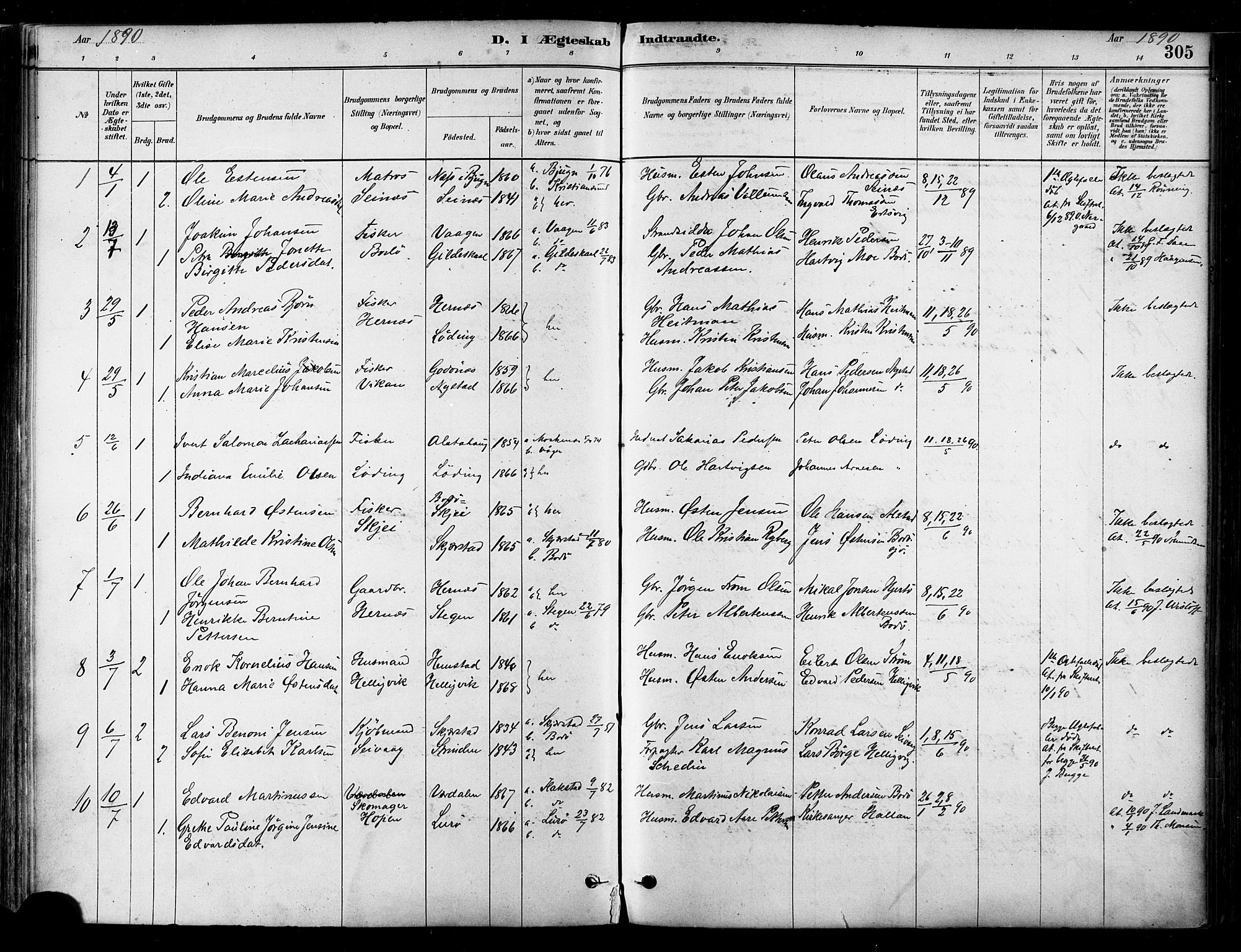 Ministerialprotokoller, klokkerbøker og fødselsregistre - Nordland, AV/SAT-A-1459/802/L0054: Ministerialbok nr. 802A01, 1879-1893, s. 305