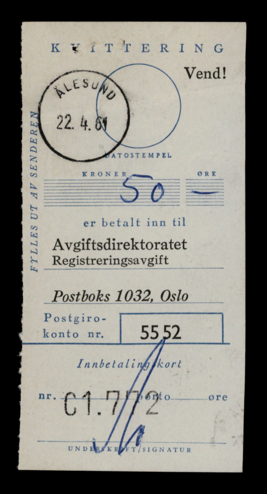 Møre og Romsdal vegkontor - Ålesund trafikkstasjon, AV/SAT-A-4099/F/Fe/L0039: Registreringskort for kjøretøy T 13361 - T 13530, 1927-1998, s. 1171