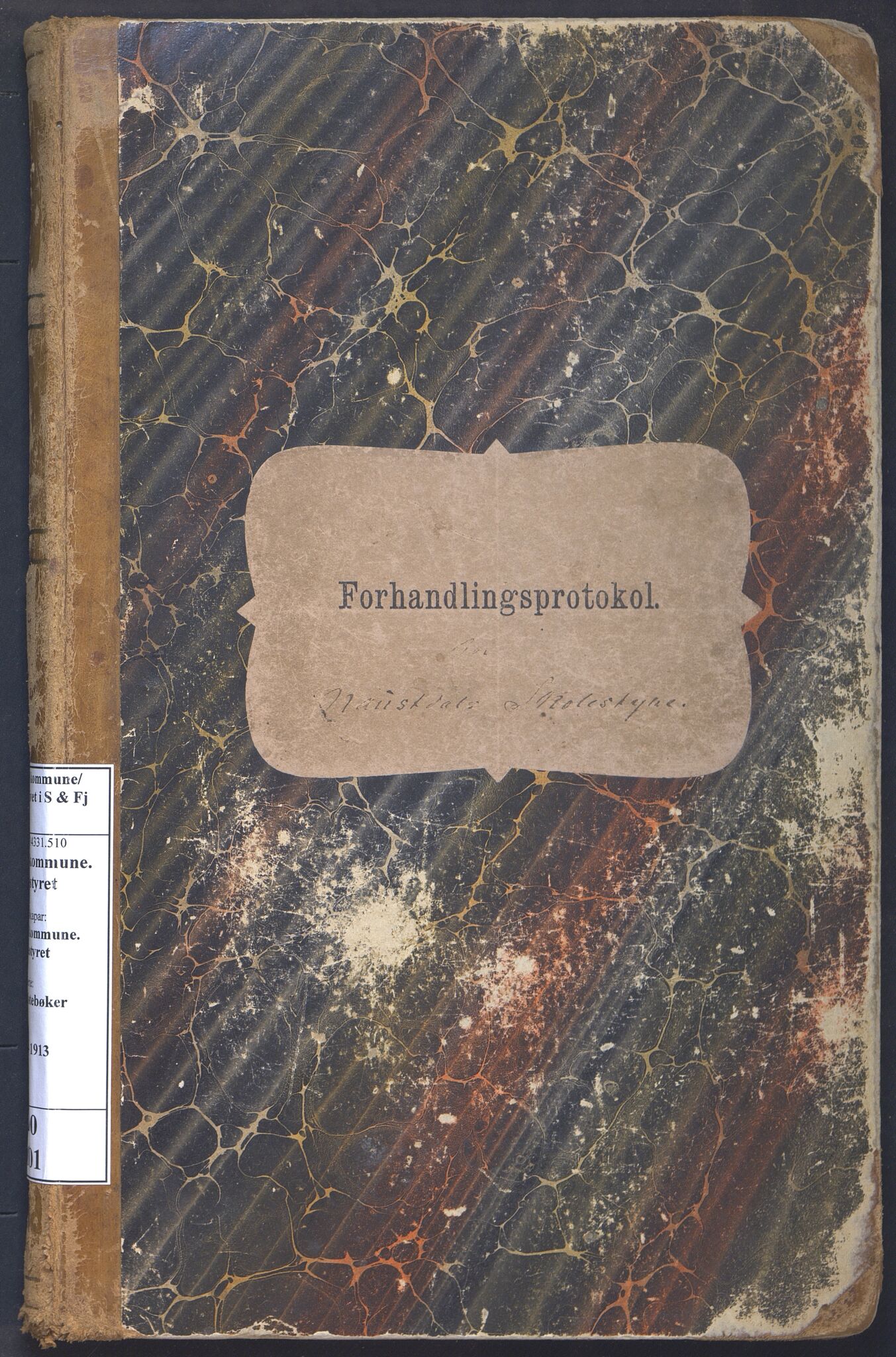 Naustdal kommune. Skulestyret, VLFK/K-14331.510/100/L0001: møtebok for Naustdal skulestyre, 1896-1913