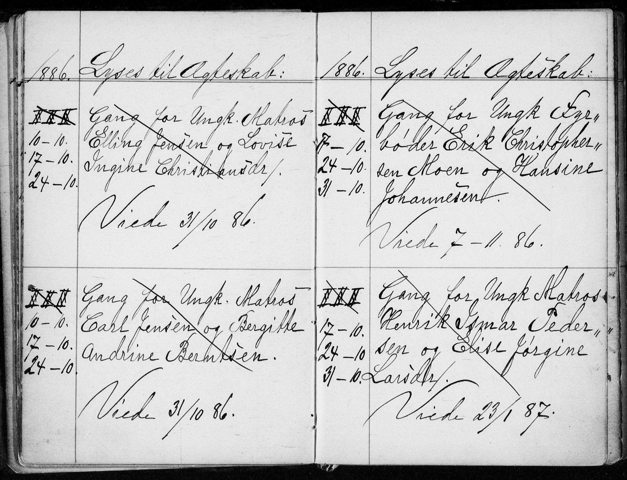 Strømsø kirkebøker, AV/SAKO-A-246/H/Ha/L0007: Lysningsprotokoll nr. 7, 1884-1896