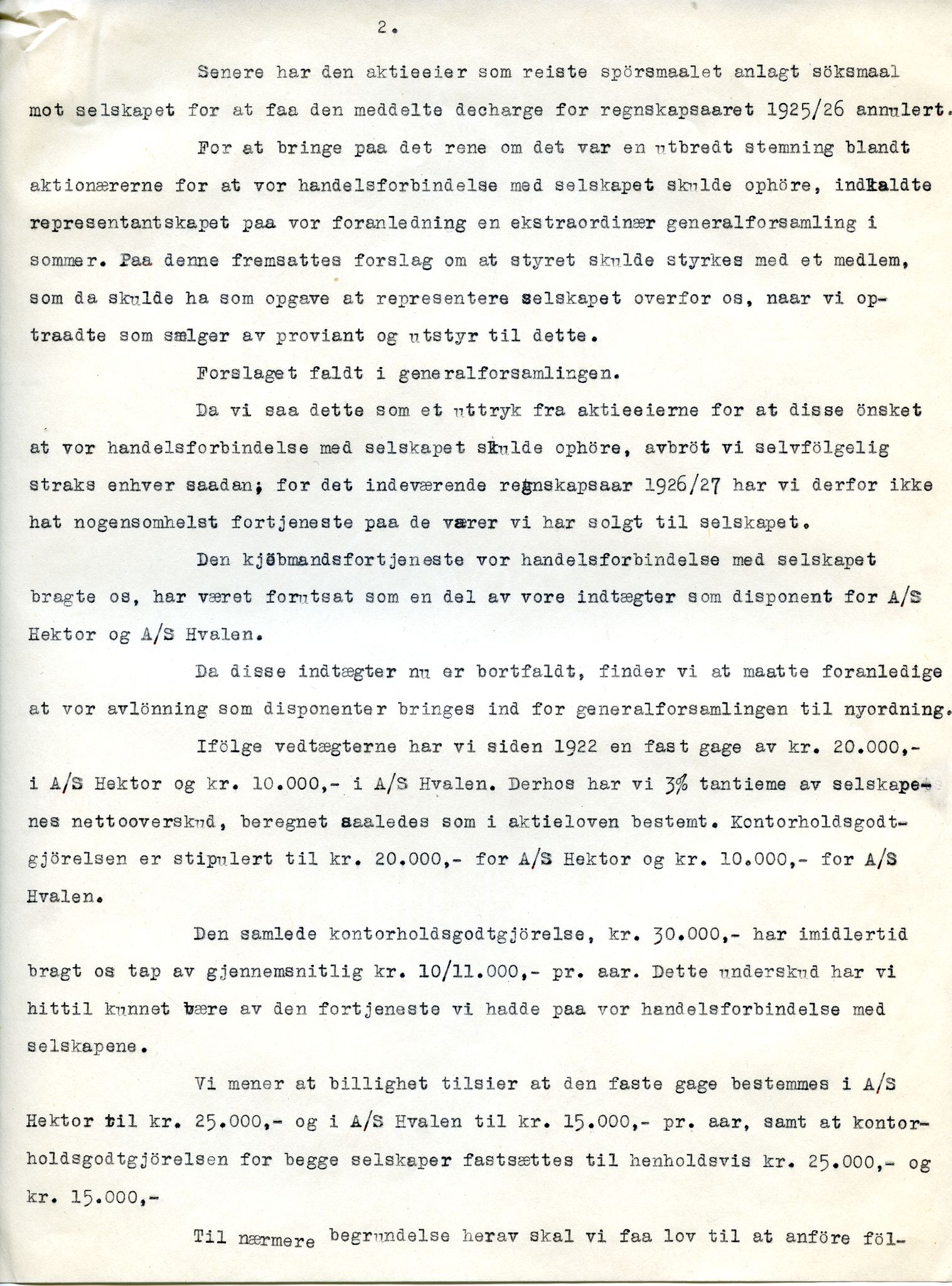 Pa 508 - AS Hektor, VEMU/A-1582/A/Ac/L0002: Saksdokumenter og bilag til styrende organer, 1916-1927