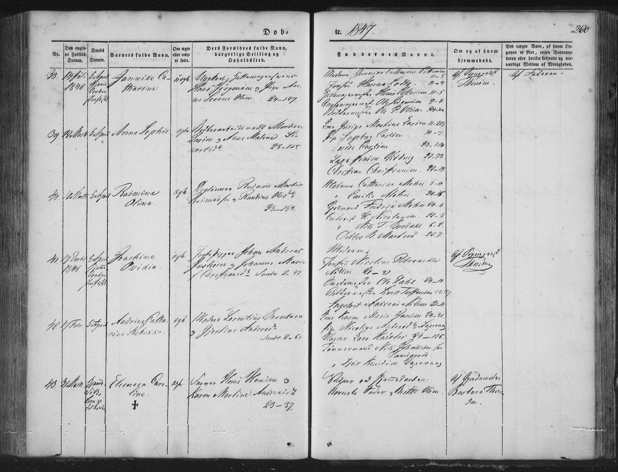 Korskirken sokneprestembete, SAB/A-76101/H/Haa/L0016: Ministerialbok nr. B 2, 1841-1851, s. 260