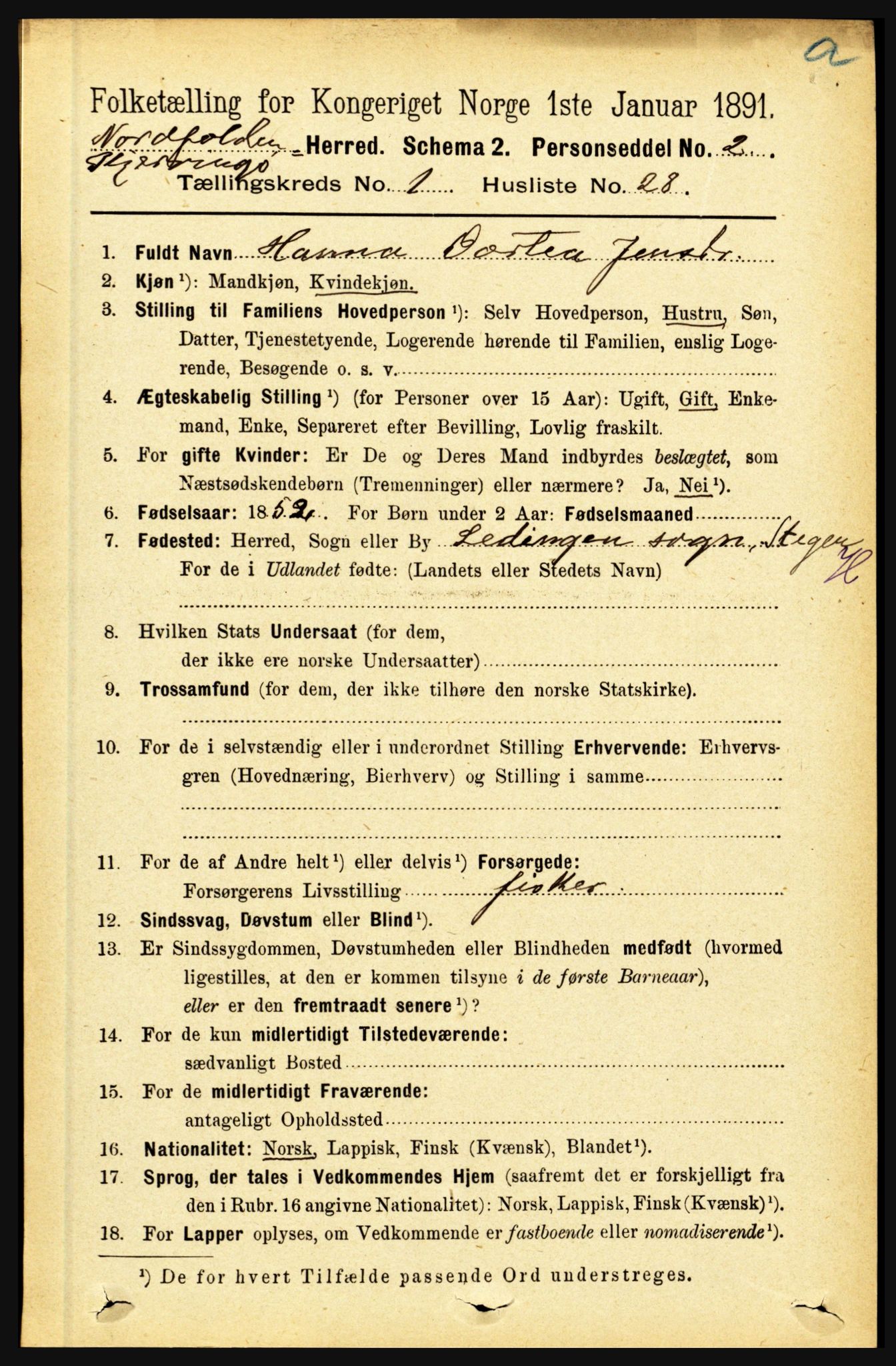 RA, Folketelling 1891 for 1846 Nordfold-Kjerringøy herred, 1891, s. 263