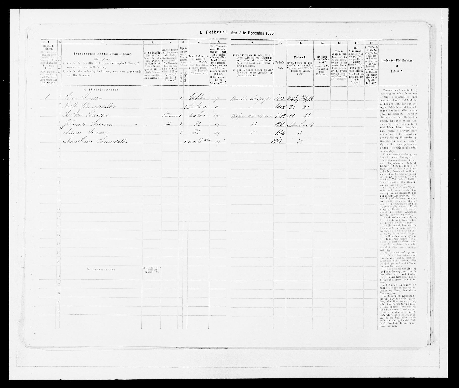 SAB, Folketelling 1875 for 1428P Askvoll prestegjeld, 1875, s. 582