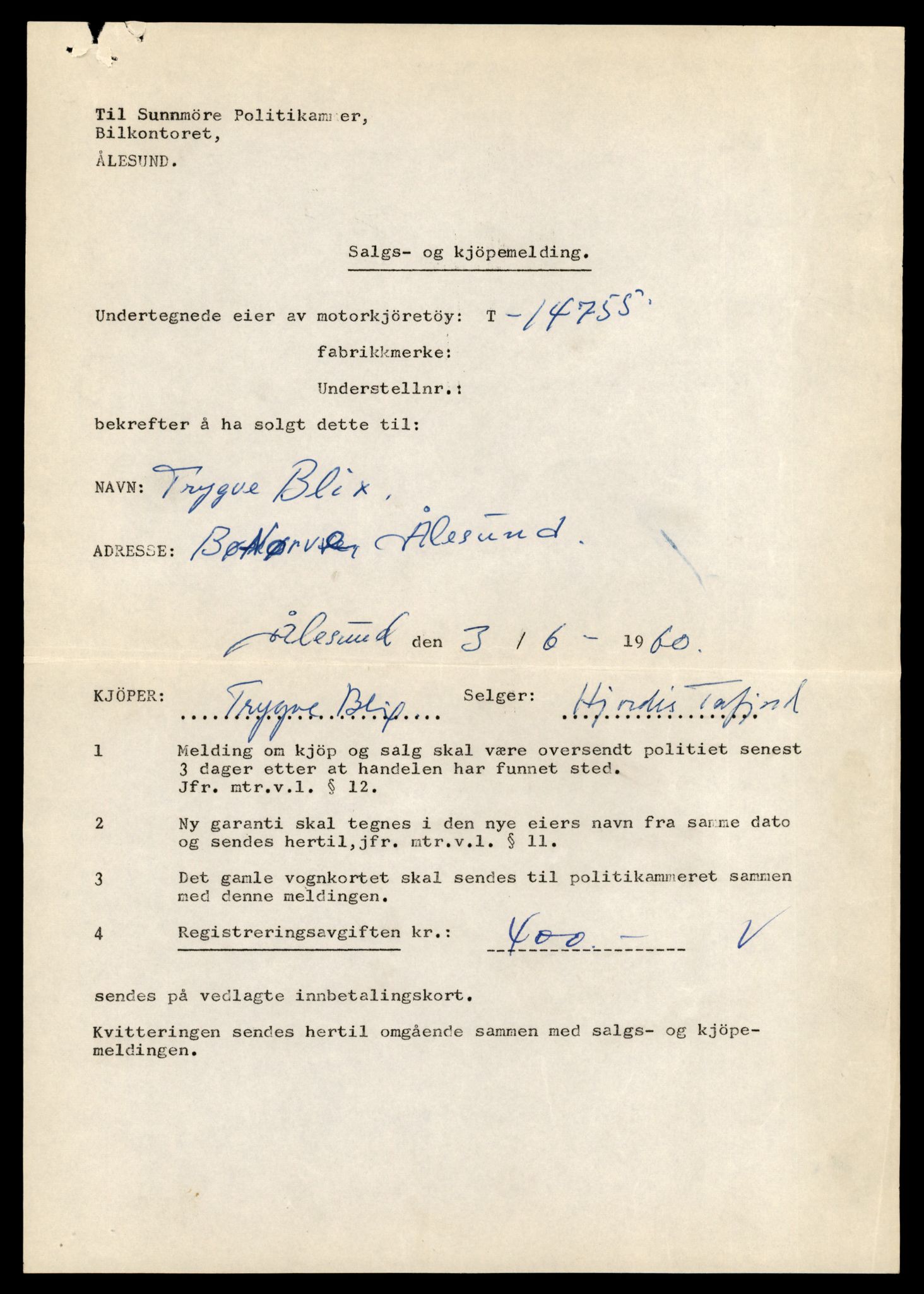 Møre og Romsdal vegkontor - Ålesund trafikkstasjon, AV/SAT-A-4099/F/Fe/L0048: Registreringskort for kjøretøy T 14721 - T 14863, 1927-1998, s. 663