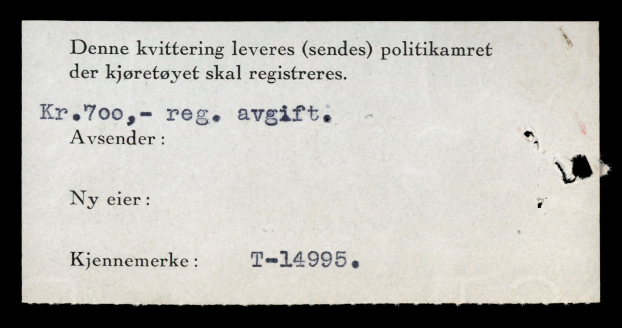 Møre og Romsdal vegkontor - Ålesund trafikkstasjon, AV/SAT-A-4099/F/Fe/L0049: Registreringskort for kjøretøy T 14864 - T 18613, 1927-1998, s. 3176
