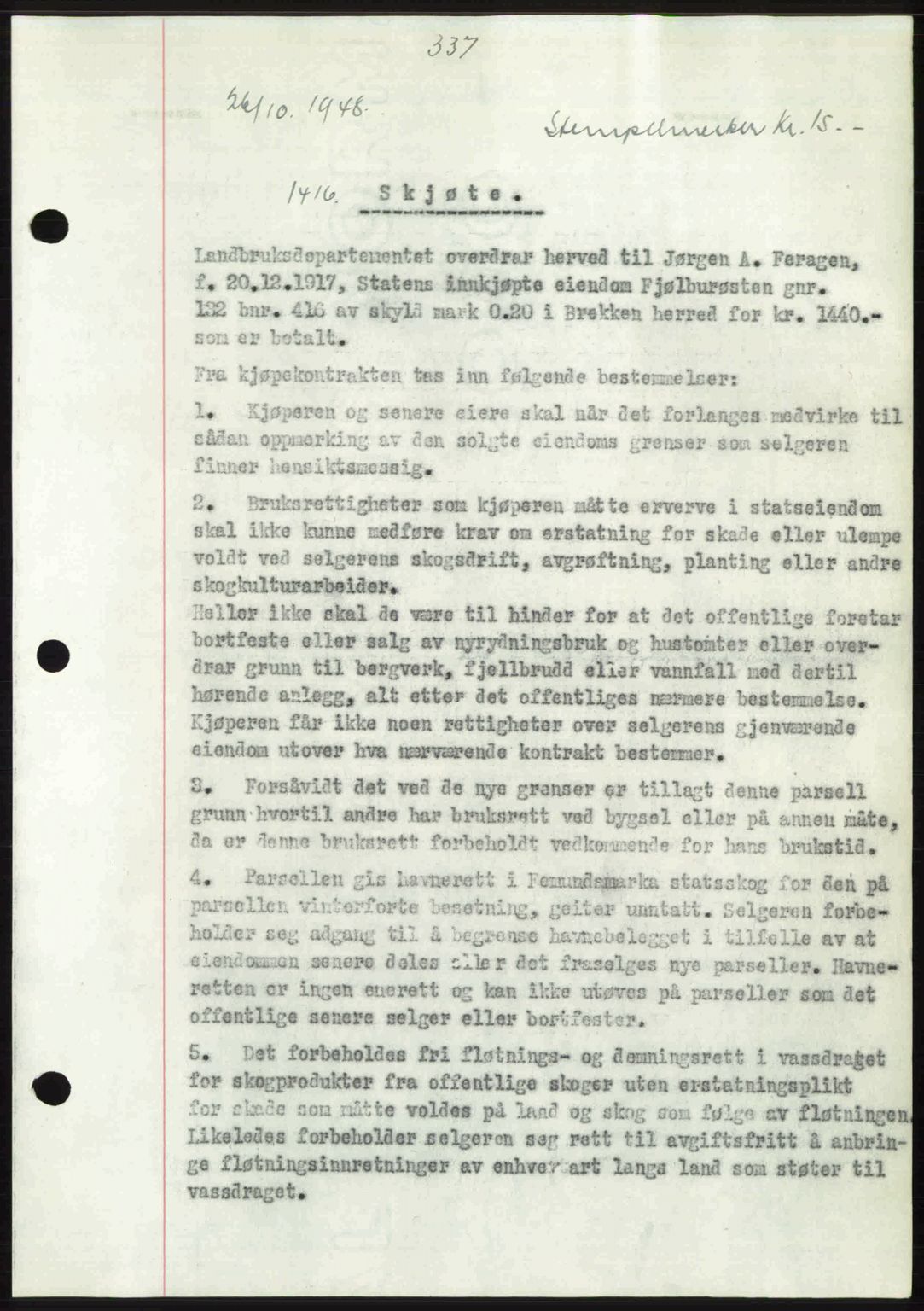 Gauldal sorenskriveri, SAT/A-0014/1/2/2C: Pantebok nr. A6, 1948-1948, Dagboknr: 1416/1948