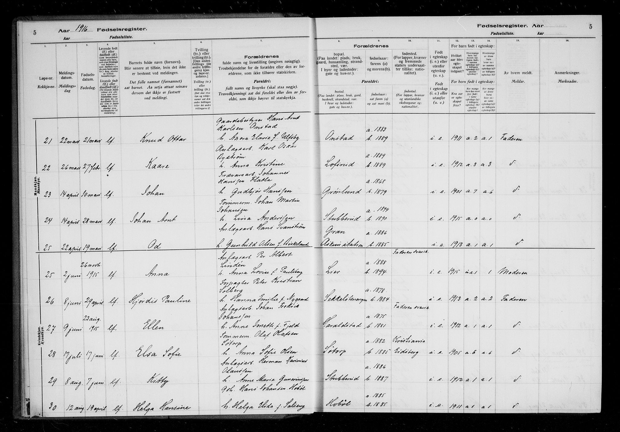Askim prestekontor Kirkebøker, AV/SAO-A-10900/J/Ja/L0001: Fødselsregister nr. 1, 1916-1929, s. 5