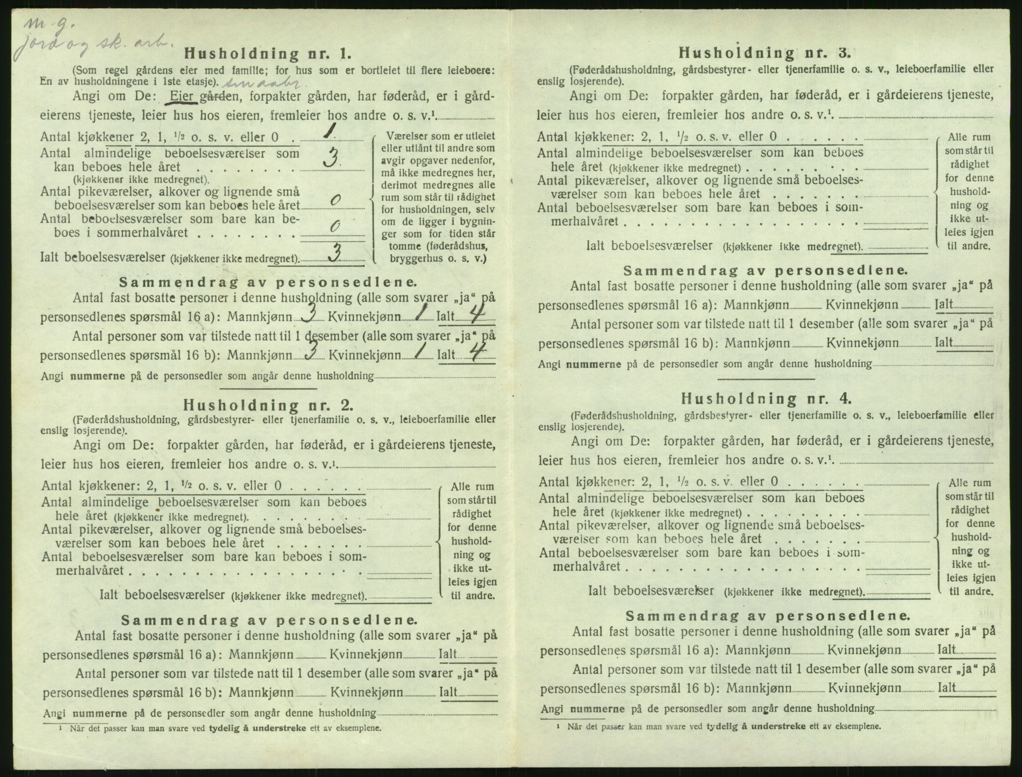 SAK, Folketelling 1920 for 0918 Austre Moland herred, 1920, s. 222