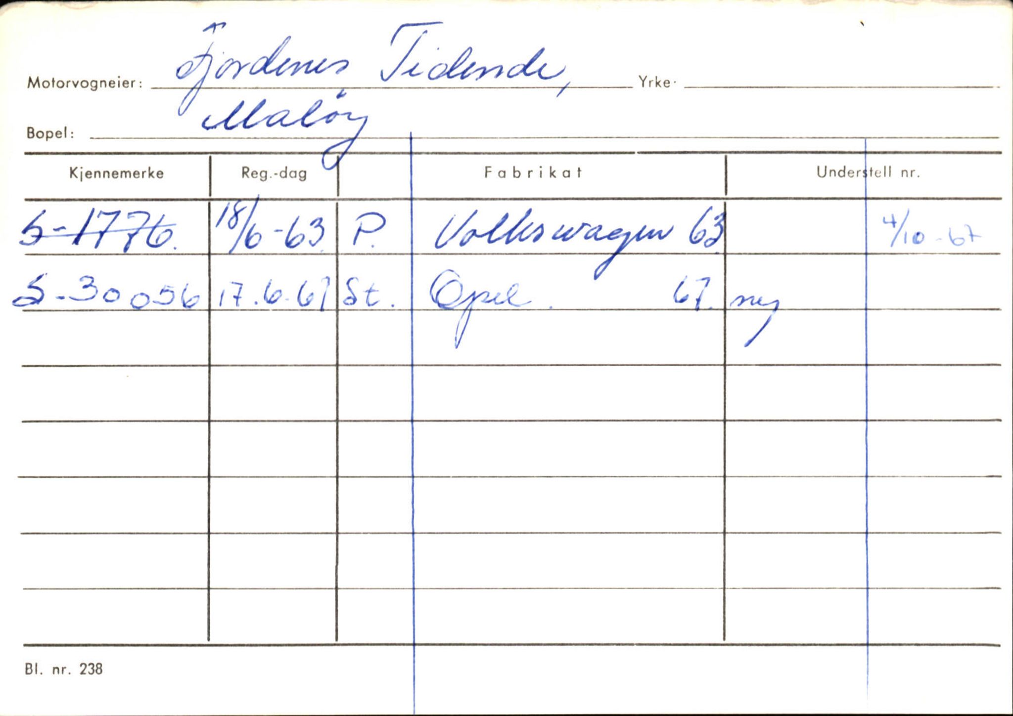 Statens vegvesen, Sogn og Fjordane vegkontor, AV/SAB-A-5301/4/F/L0144: Registerkort Vågsøy A-R, 1945-1975, s. 548