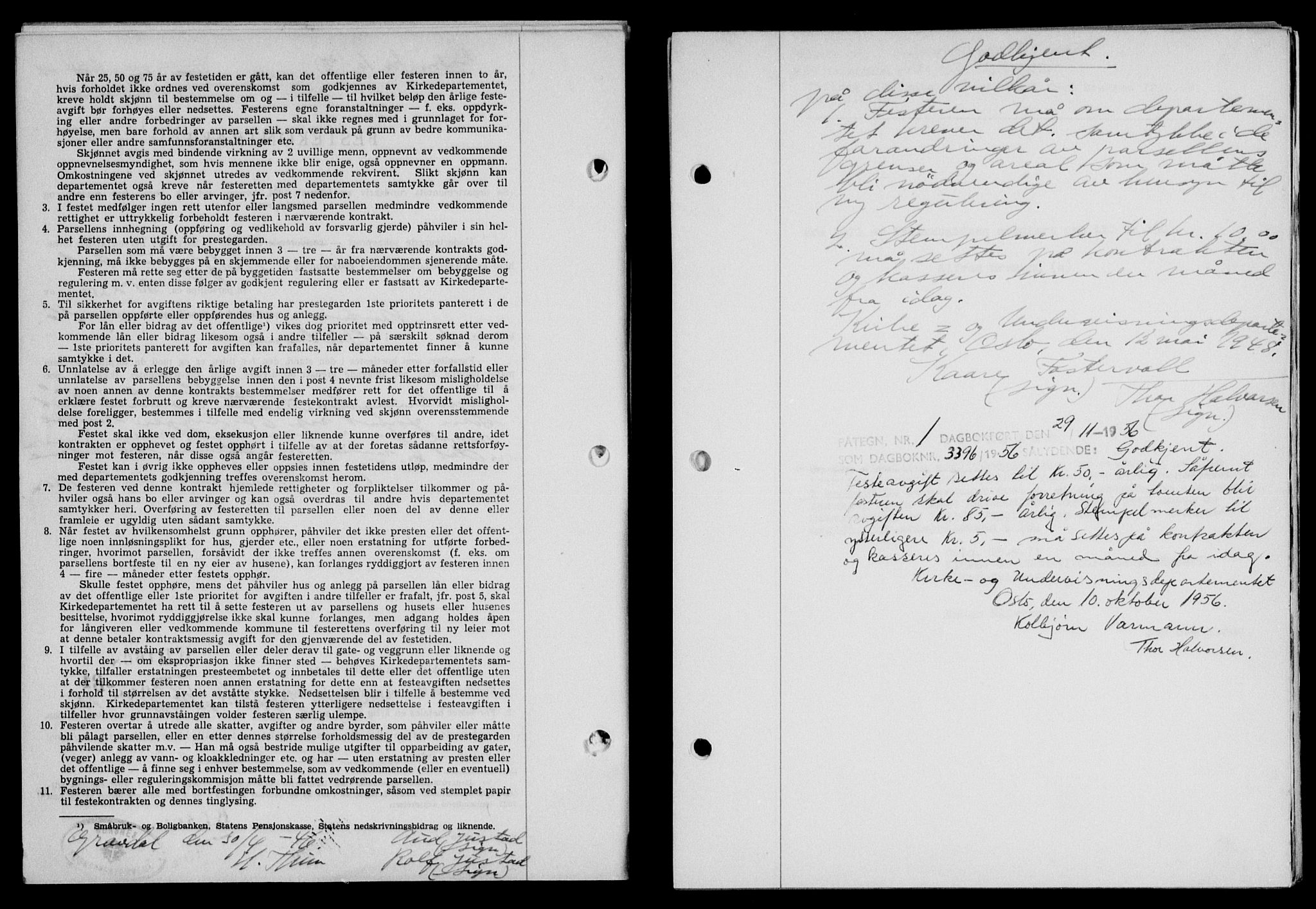 Lofoten sorenskriveri, SAT/A-0017/1/2/2C/L0018a: Pantebok nr. 18a, 1948-1948, Dagboknr: 1024/1948