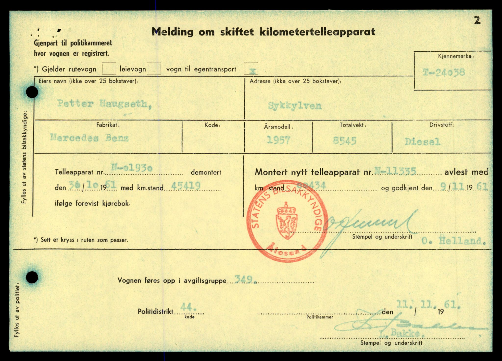 Møre og Romsdal vegkontor - Ålesund trafikkstasjon, AV/SAT-A-4099/F/Fe/L0033: Registreringskort for kjøretøy T 12151 - T 12474, 1927-1998, s. 2621