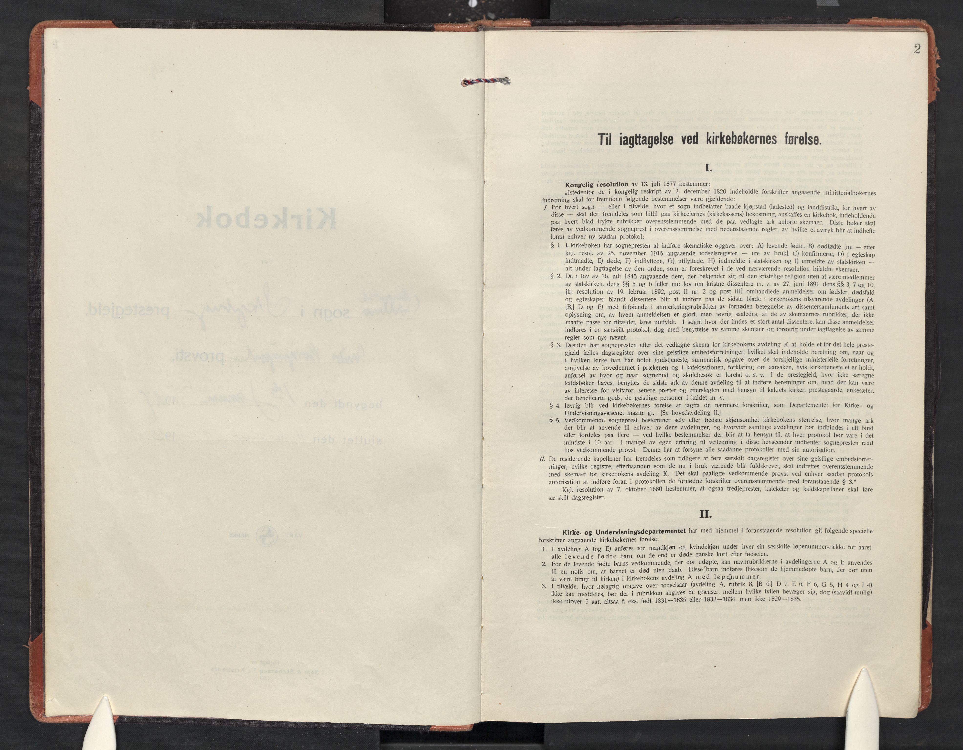 Skjeberg prestekontor Kirkebøker, AV/SAO-A-10923/F/Fc/L0004: Ministerialbok nr. III 4, 1927-1958, s. 2