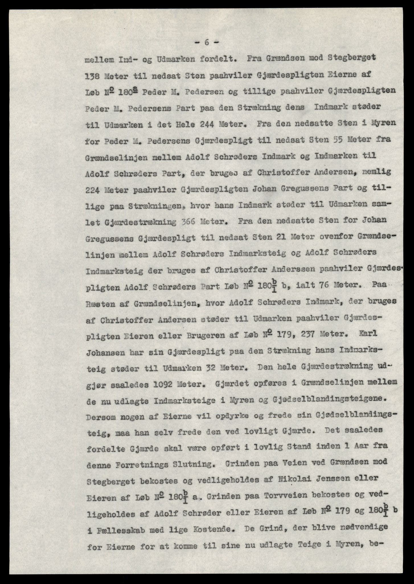 Statsarkivet i Trondheim, AV/SAT-A-4183/J/Jq/L0044: Pantebok T, 401 - , 1885-1894