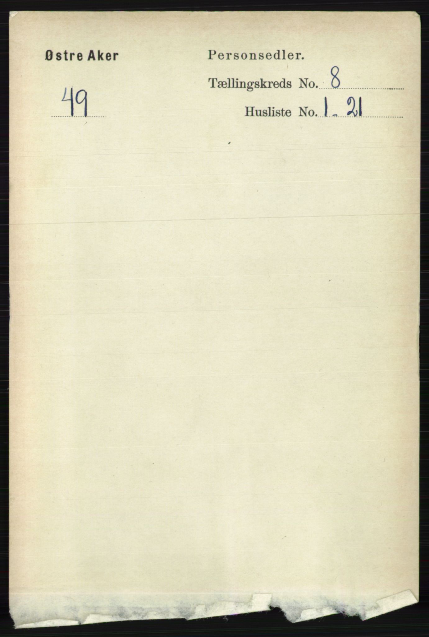 RA, Folketelling 1891 for 0218 Aker herred, 1891, s. 7232