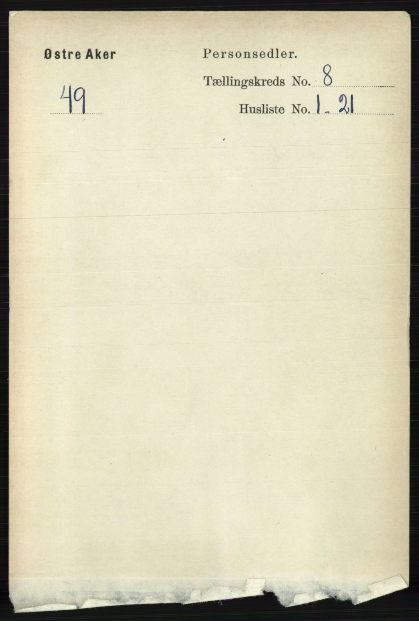 RA, Folketelling 1891 for 0218 Aker herred, 1891, s. 7232