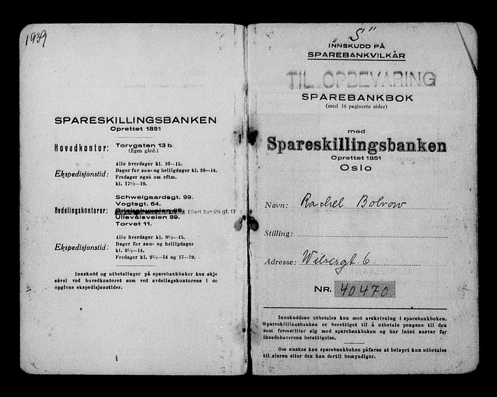 Justisdepartementet, Tilbakeføringskontoret for inndratte formuer, AV/RA-S-1564/H/Hc/Hcc/L0926: --, 1945-1947, s. 325