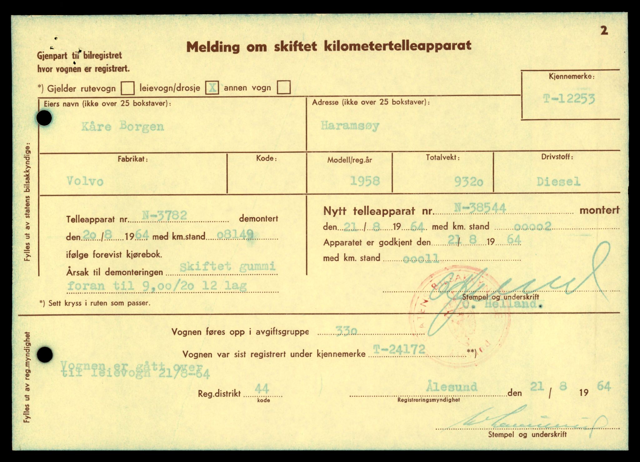 Møre og Romsdal vegkontor - Ålesund trafikkstasjon, AV/SAT-A-4099/F/Fe/L0032: Registreringskort for kjøretøy T 11997 - T 12149, 1927-1998, s. 1907