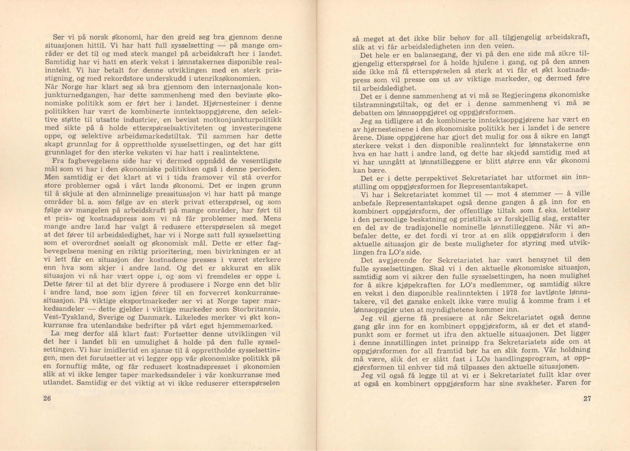 Landsorganisasjonen i Norge, AAB/ARK-1579, 1978-1992, s. 15