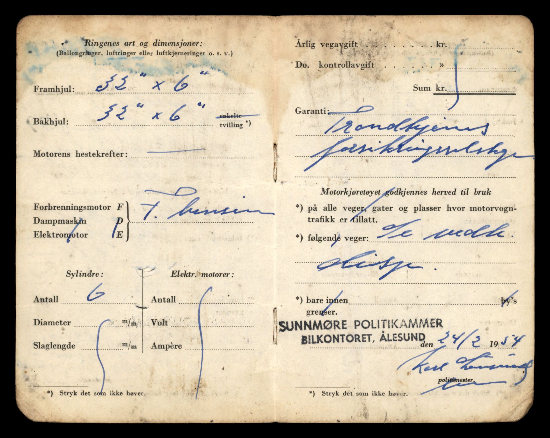 Møre og Romsdal vegkontor - Ålesund trafikkstasjon, AV/SAT-A-4099/F/Fe/L0034: Registreringskort for kjøretøy T 12500 - T 12652, 1927-1998, s. 2503