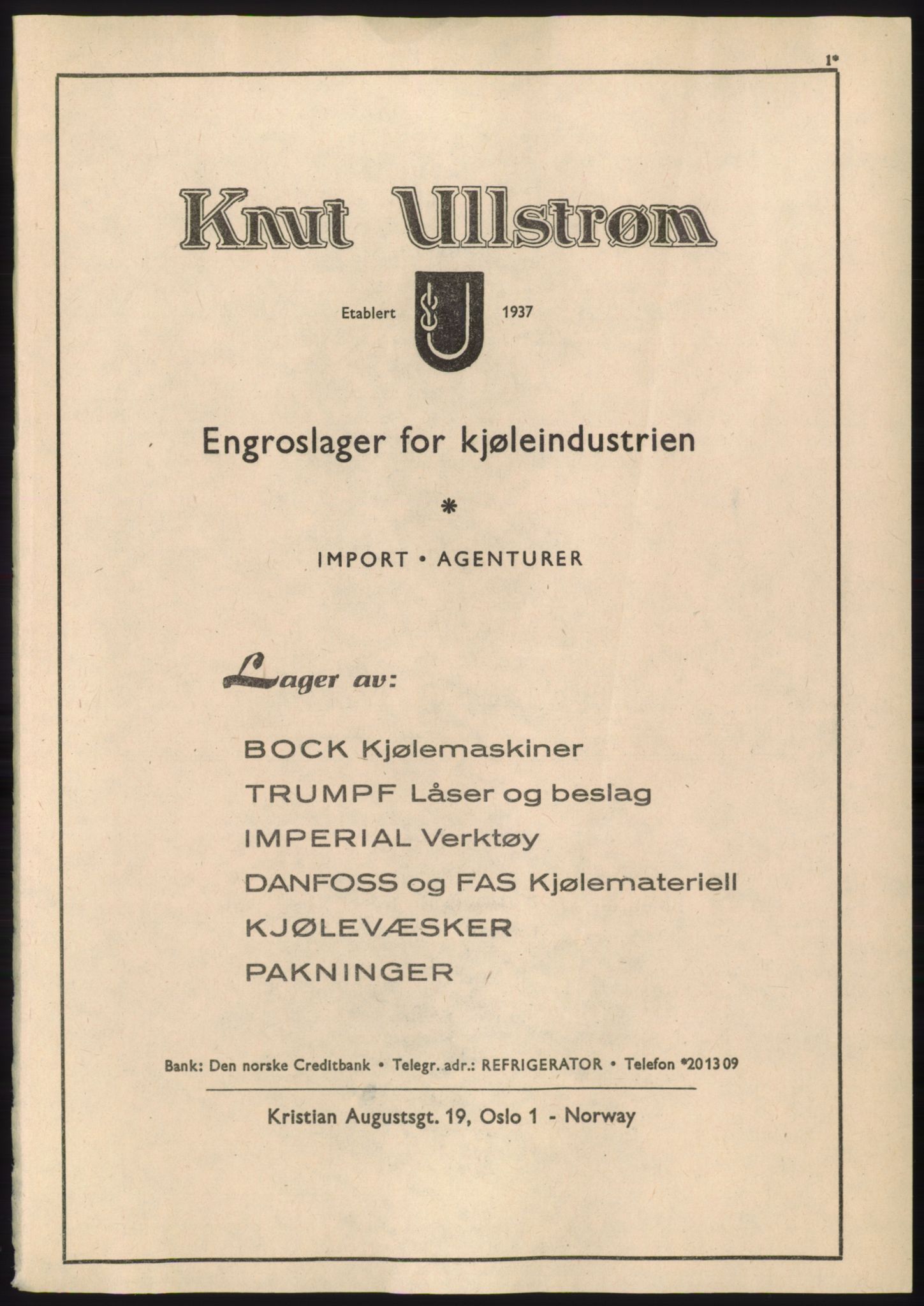 Kristiania/Oslo adressebok, PUBL/-, 1980-1981