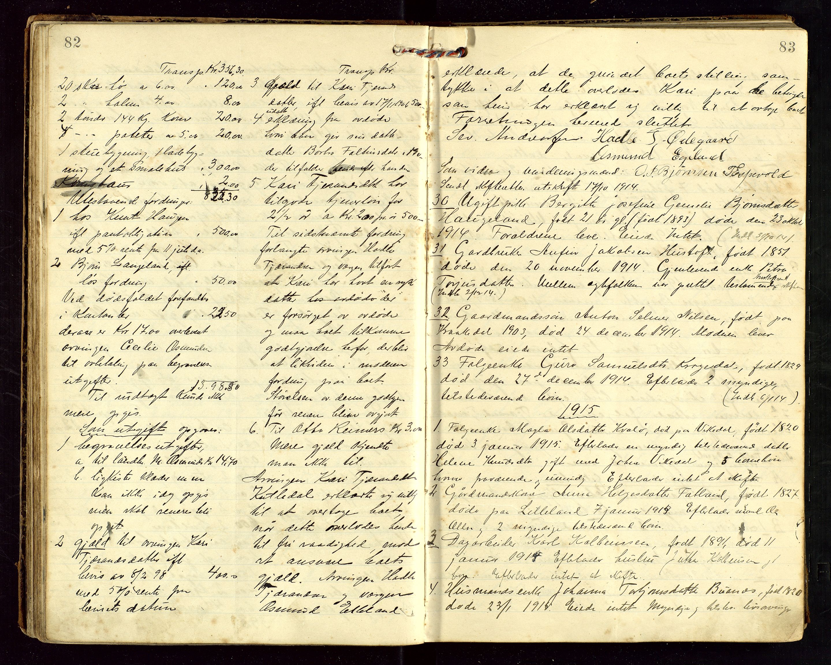 Vikedal lensmannskontor, AV/SAST-A-100179/Gg/L0001: "Registrering av dødsbo", 1910-1921, s. 82-83