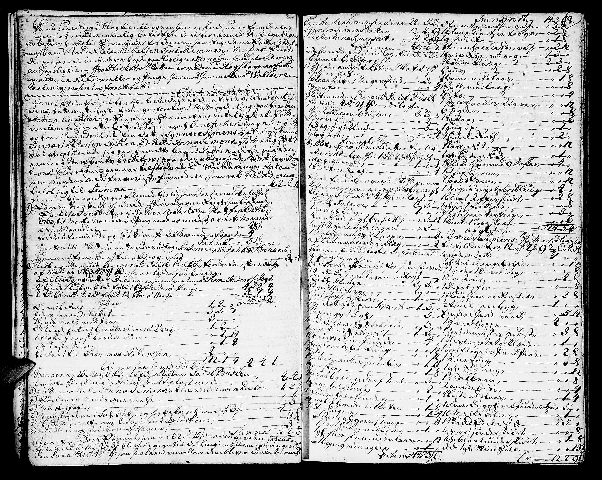 Helgeland sorenskriveri, AV/SAT-A-0004/3/3A/L0055: Skifteprotokoll 11A, 1764-1767, s. 7b-8a