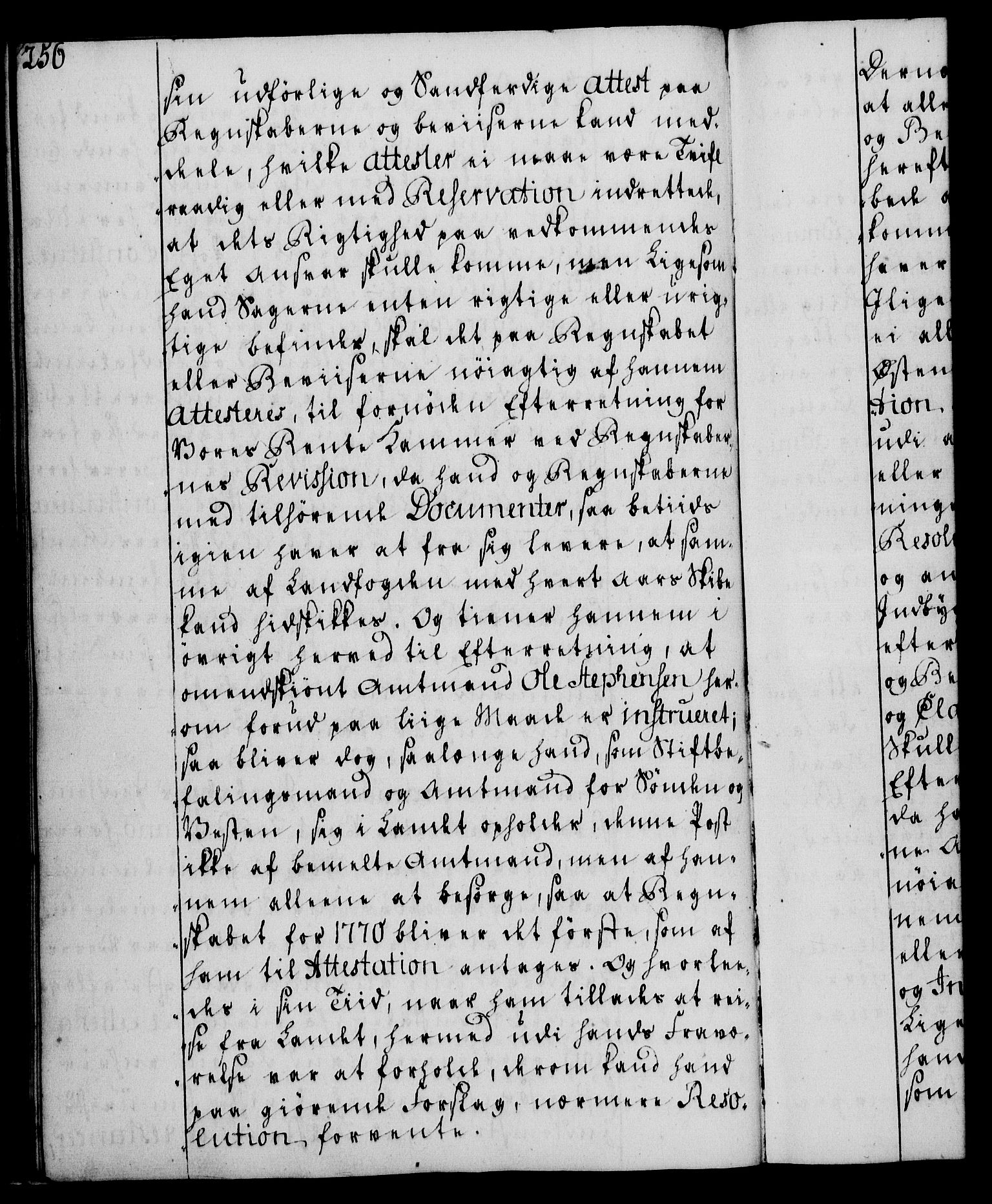 Rentekammeret, Kammerkanselliet, RA/EA-3111/G/Gg/Ggi/L0003: Norsk instruksjonsprotokoll med register (merket RK 53.36), 1751-1775, s. 256