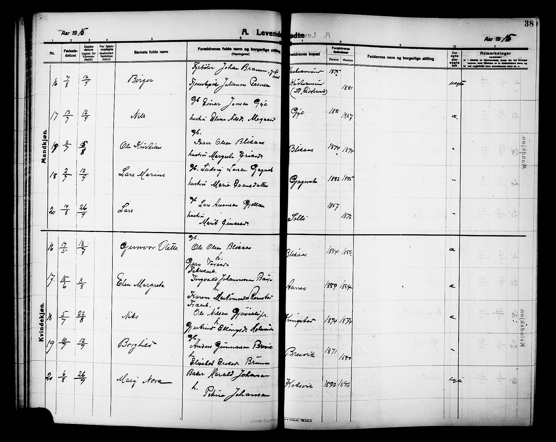 Ministerialprotokoller, klokkerbøker og fødselsregistre - Møre og Romsdal, AV/SAT-A-1454/586/L0993: Klokkerbok nr. 586C04, 1910-1918, s. 38