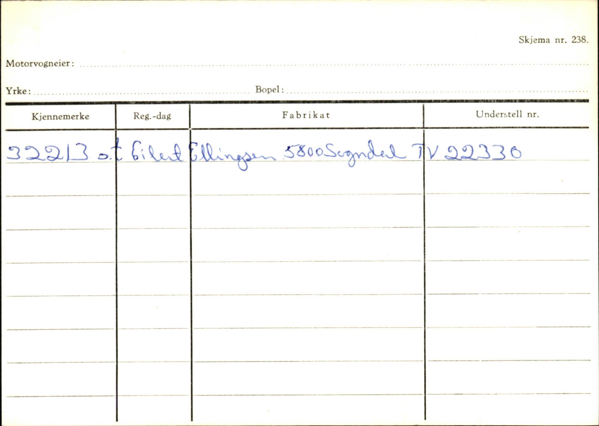 Statens vegvesen, Sogn og Fjordane vegkontor, AV/SAB-A-5301/4/F/L0124: Eigarregister Sogndal A-U, 1945-1975, s. 2545