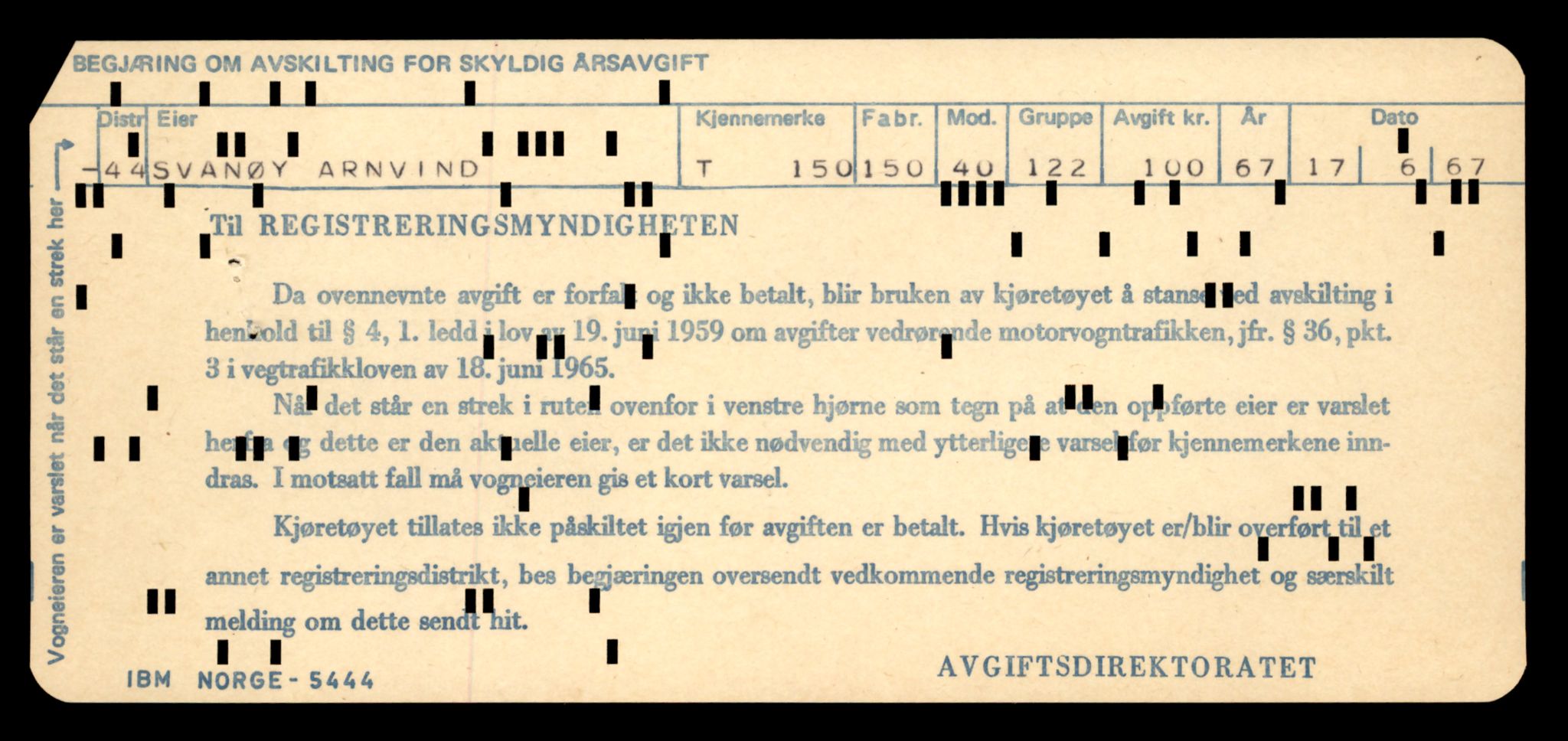 Møre og Romsdal vegkontor - Ålesund trafikkstasjon, SAT/A-4099/F/Fe/L0002: Registreringskort for kjøretøy T 128 - T 231, 1927-1998, s. 852