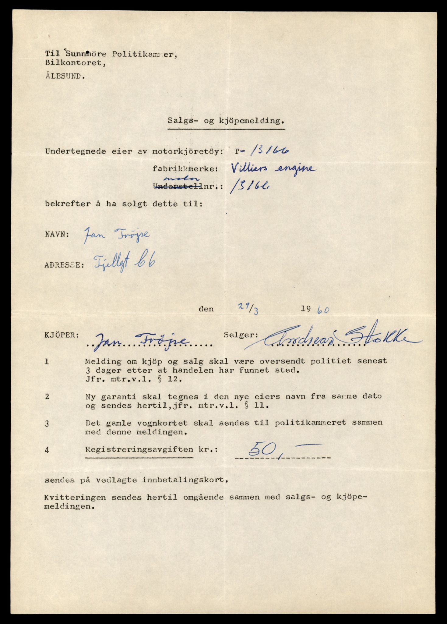 Møre og Romsdal vegkontor - Ålesund trafikkstasjon, AV/SAT-A-4099/F/Fe/L0037: Registreringskort for kjøretøy T 13031 - T 13179, 1927-1998, s. 2608