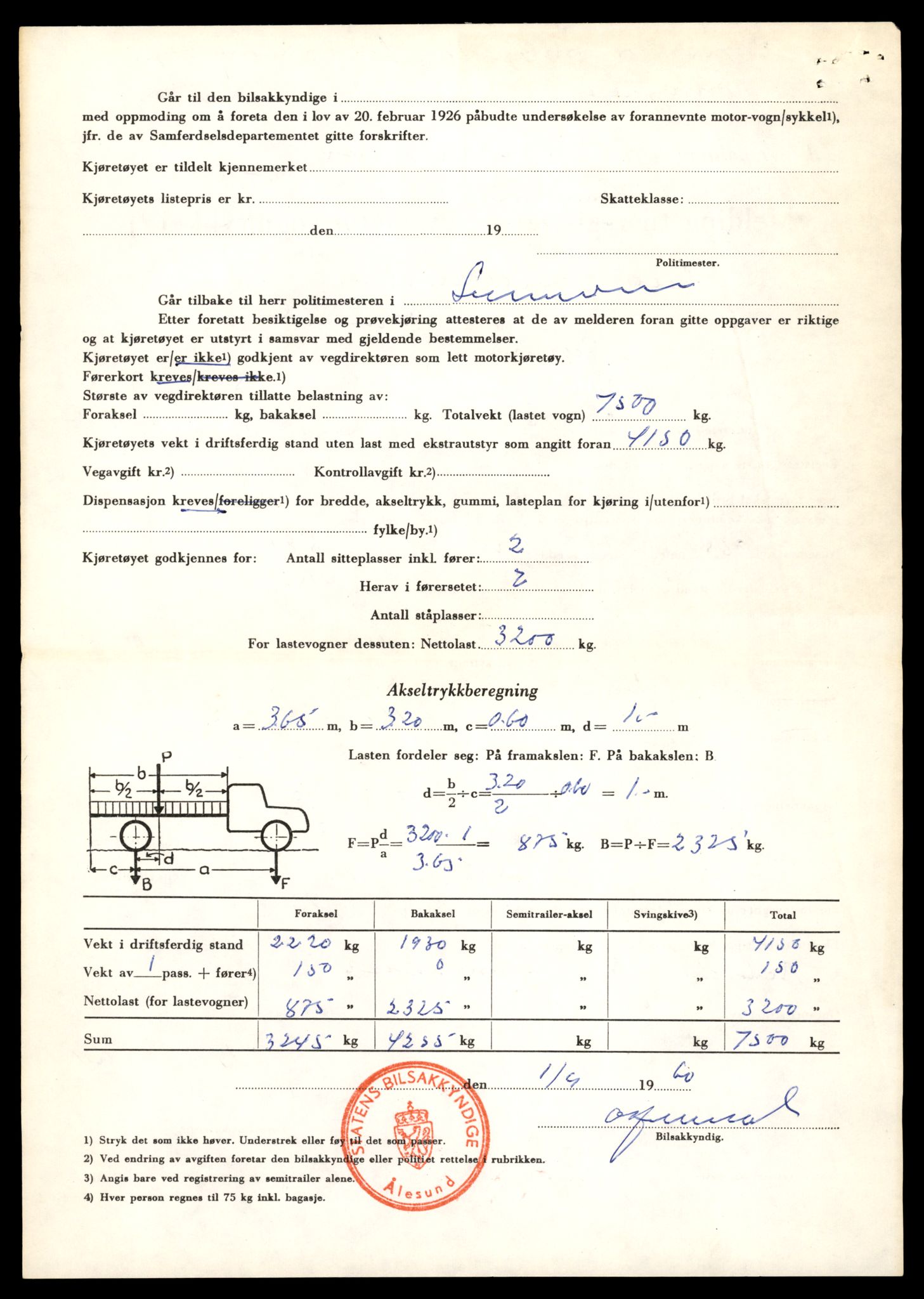 Møre og Romsdal vegkontor - Ålesund trafikkstasjon, AV/SAT-A-4099/F/Fe/L0035: Registreringskort for kjøretøy T 12653 - T 12829, 1927-1998, s. 3019