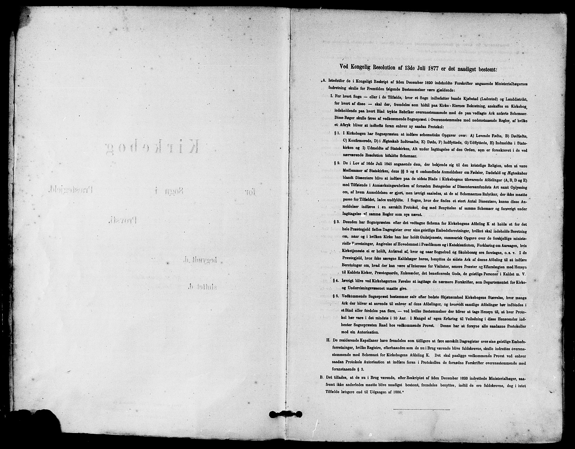 Håland sokneprestkontor, SAST/A-101802/001/30BA/L0010: Ministerialbok nr. A 9, 1883-1888