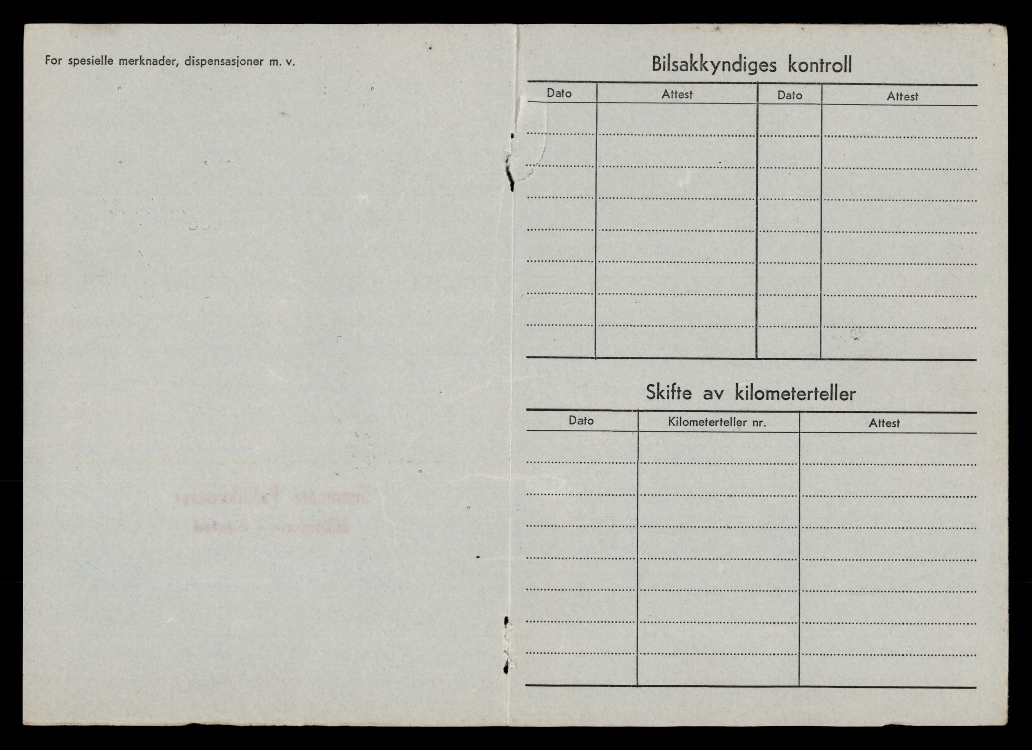 Møre og Romsdal vegkontor - Ålesund trafikkstasjon, SAT/A-4099/F/Fe/L0044: Registreringskort for kjøretøy T 14205 - T 14319, 1927-1998, s. 521