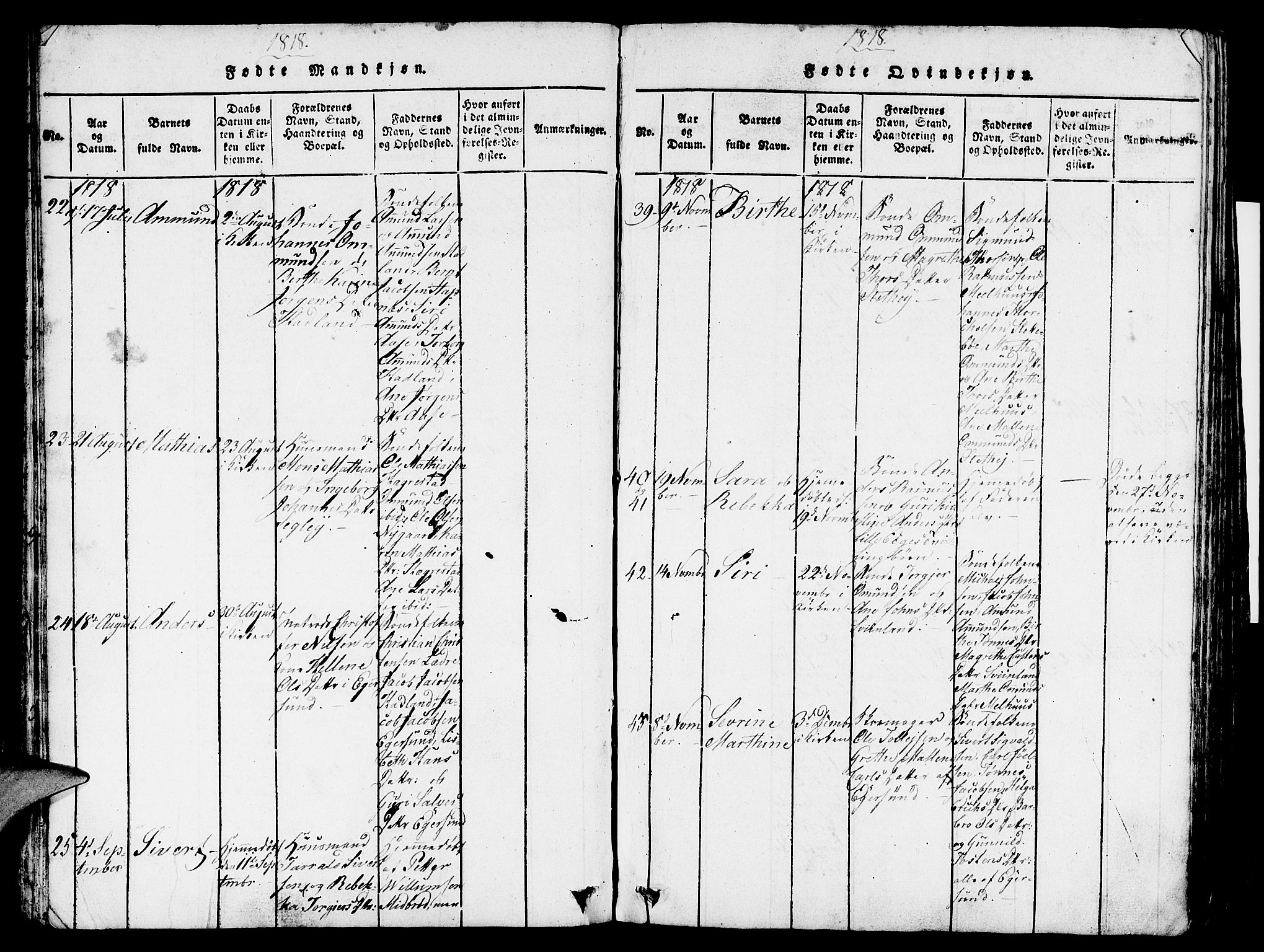 Eigersund sokneprestkontor, AV/SAST-A-101807/S08/L0007: Ministerialbok nr. A 7, 1815-1827