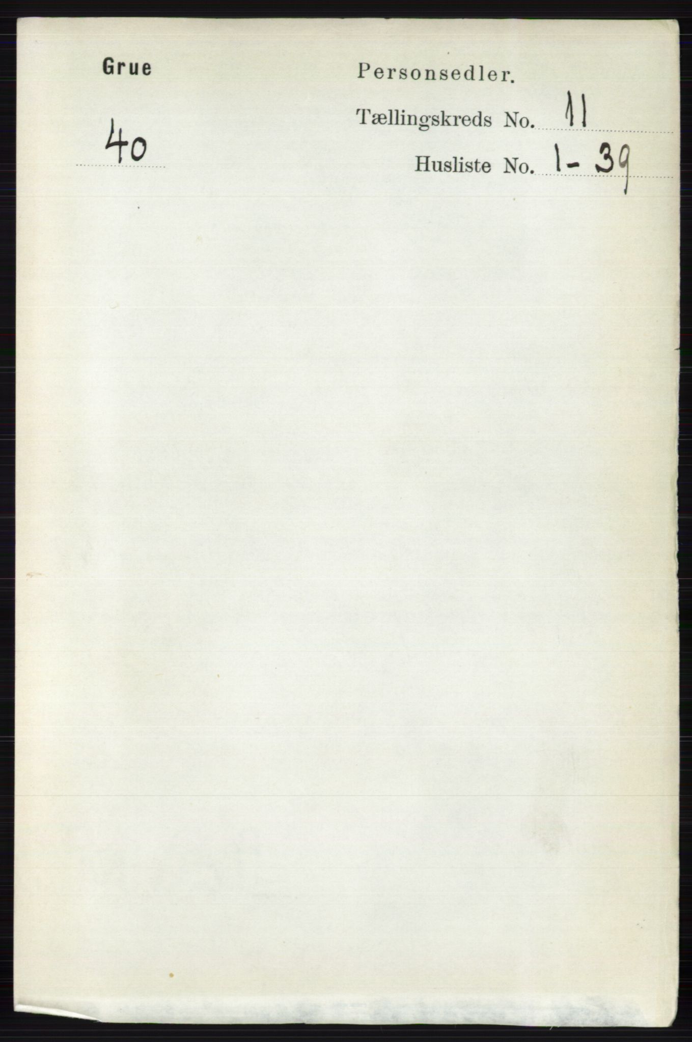 RA, Folketelling 1891 for 0423 Grue herred, 1891, s. 5856