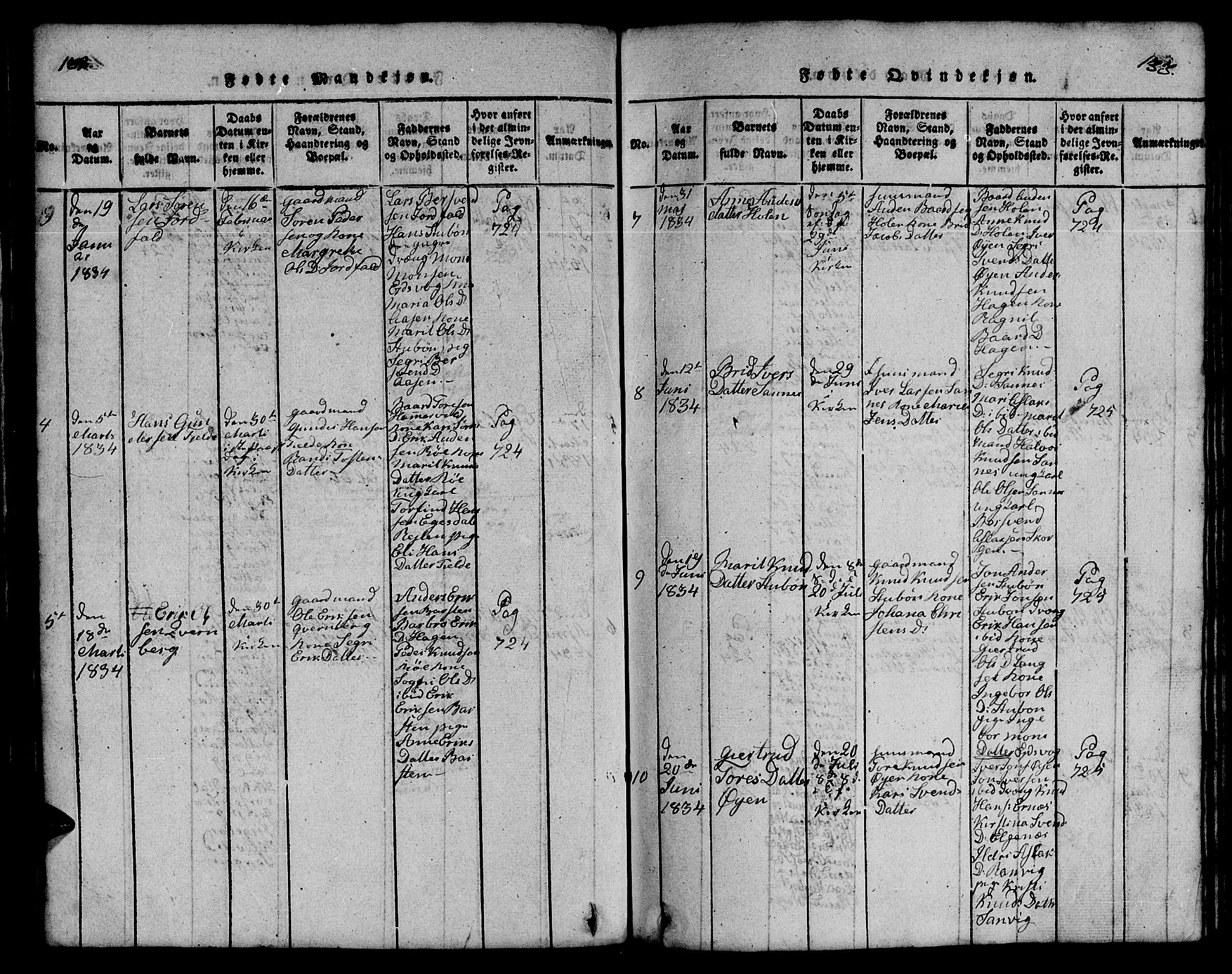 Ministerialprotokoller, klokkerbøker og fødselsregistre - Møre og Romsdal, AV/SAT-A-1454/551/L0629: Klokkerbok nr. 551C01, 1818-1839, s. 132-133